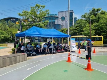 2025년06월12일 전동보조기기 운전교육