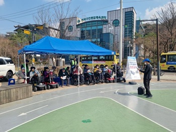 2025년04월03일 전동보조기기 운전교육