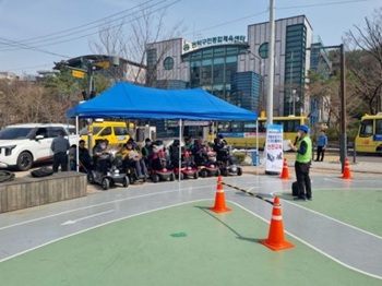2025년03월26일 전동보조기기 운전교육