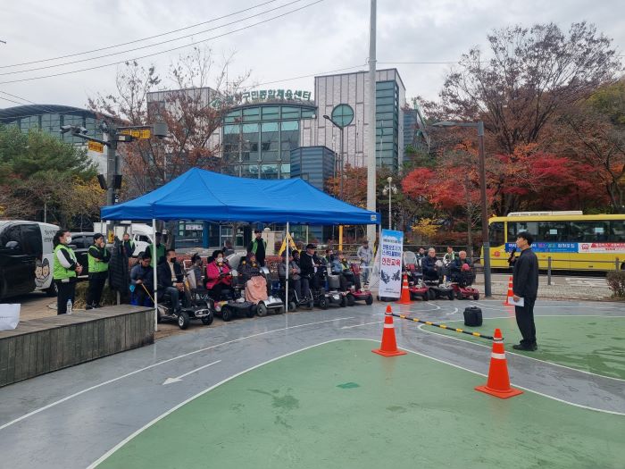 2024년11월14일 전동보장구 서비스