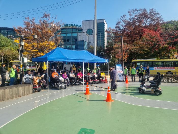 2024년10월31일 전동보장구 서비스