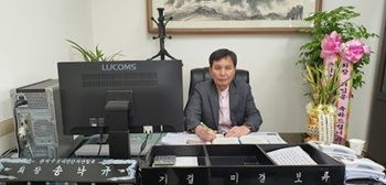 단체 소개 이미지