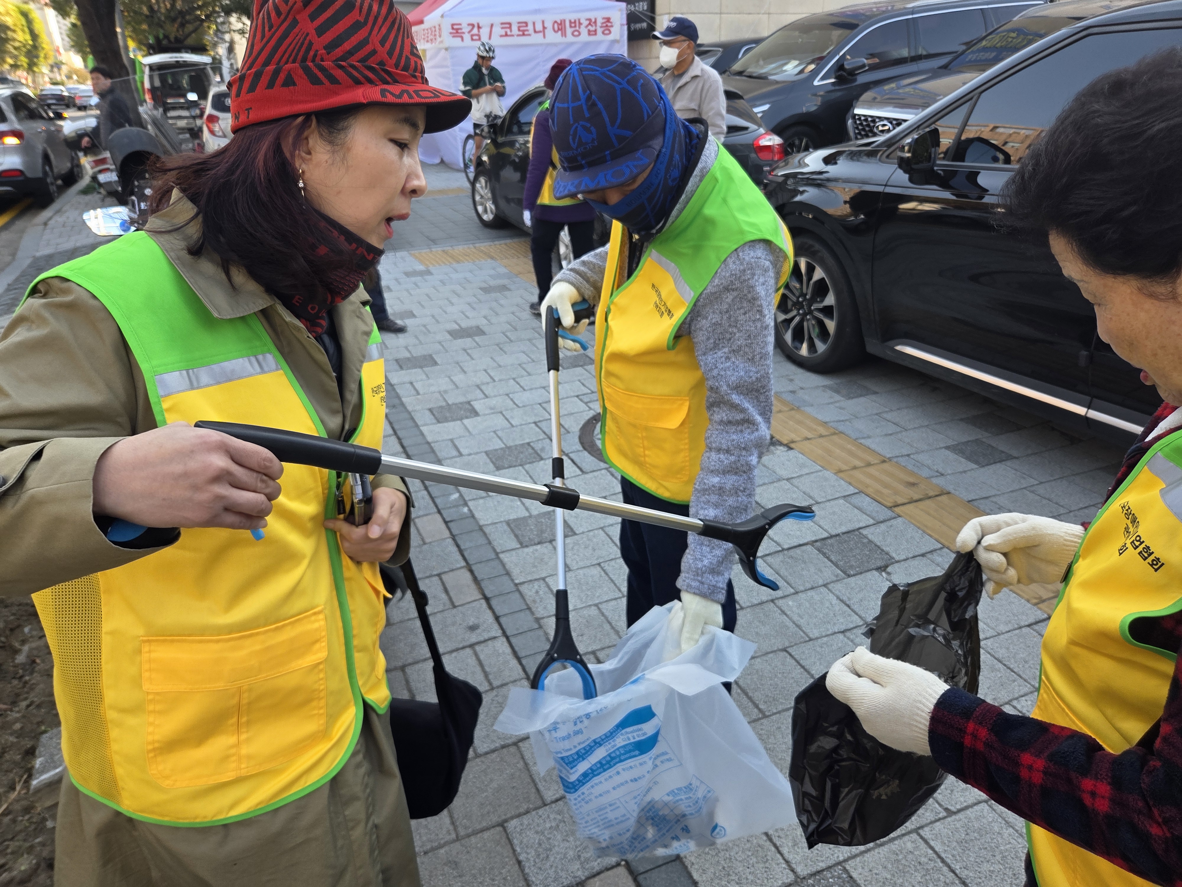 환경보호 캠페인3