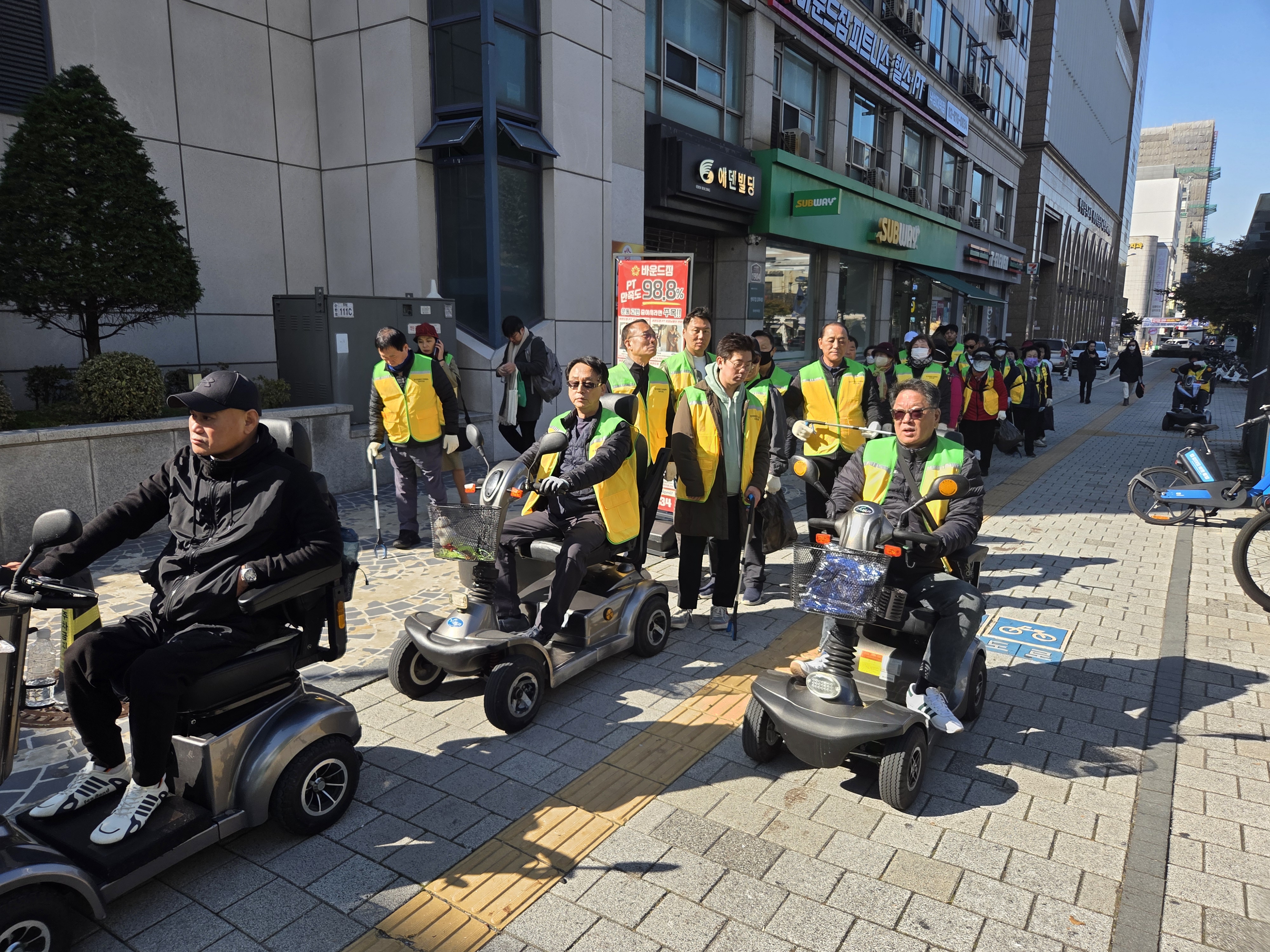 환경보호 캠페인7