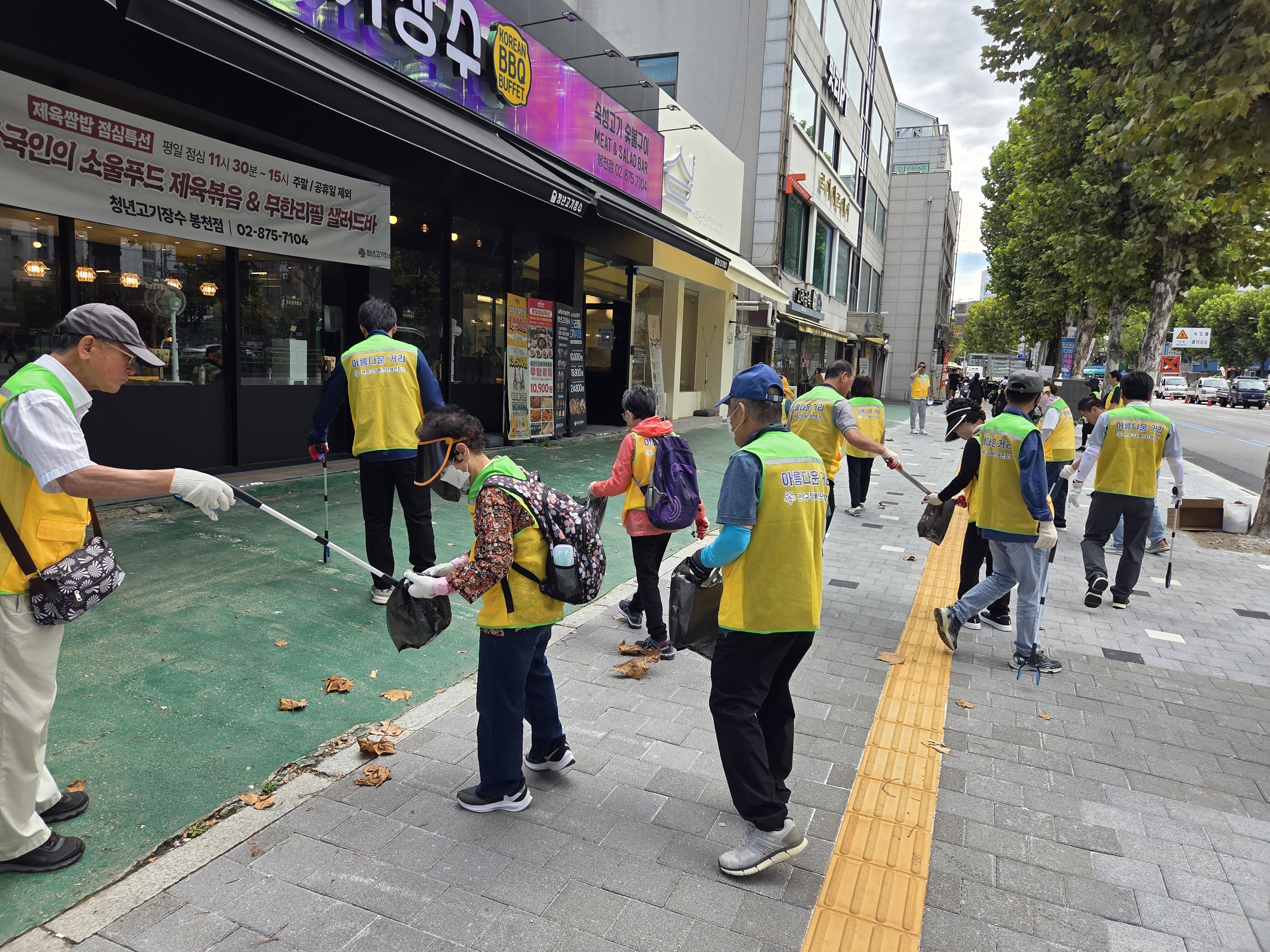 환경보호 캠페인6