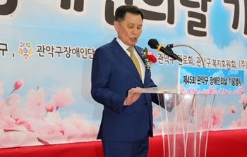 참여자들과 함께