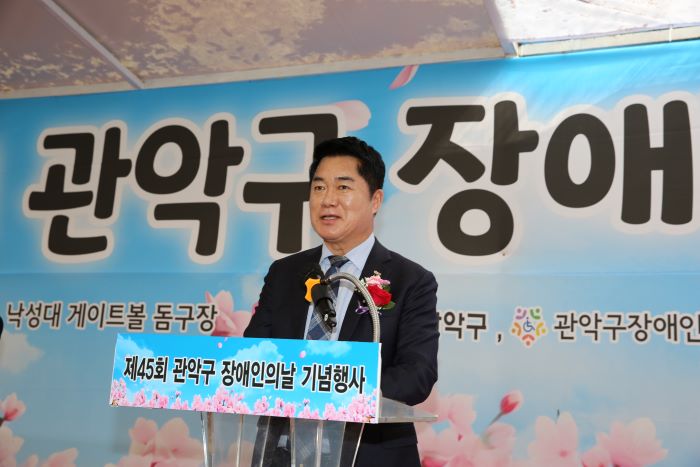 짜장면 식사 준비