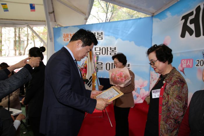 함께하는 짜장면 식사