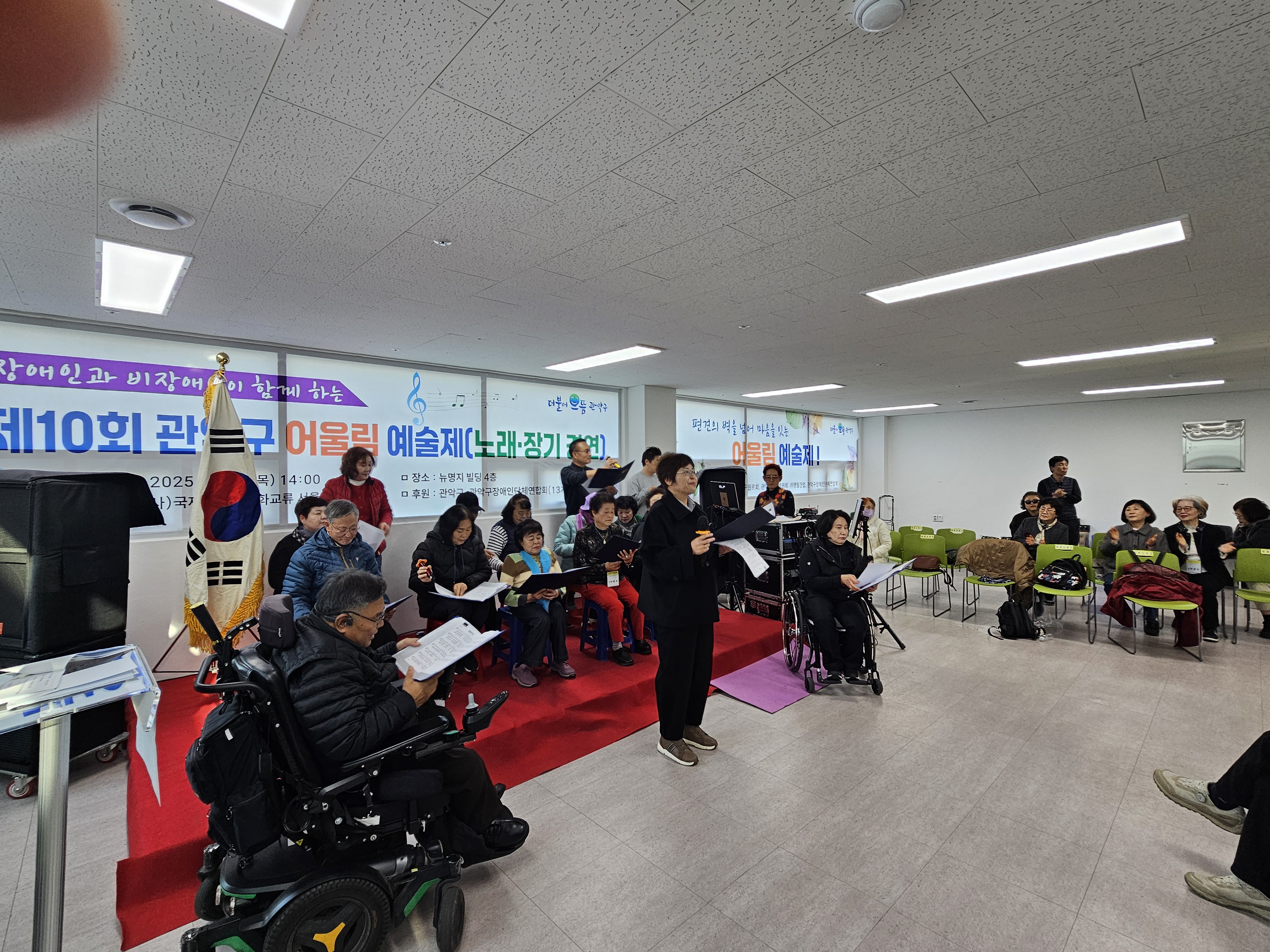 행사 기념사진1