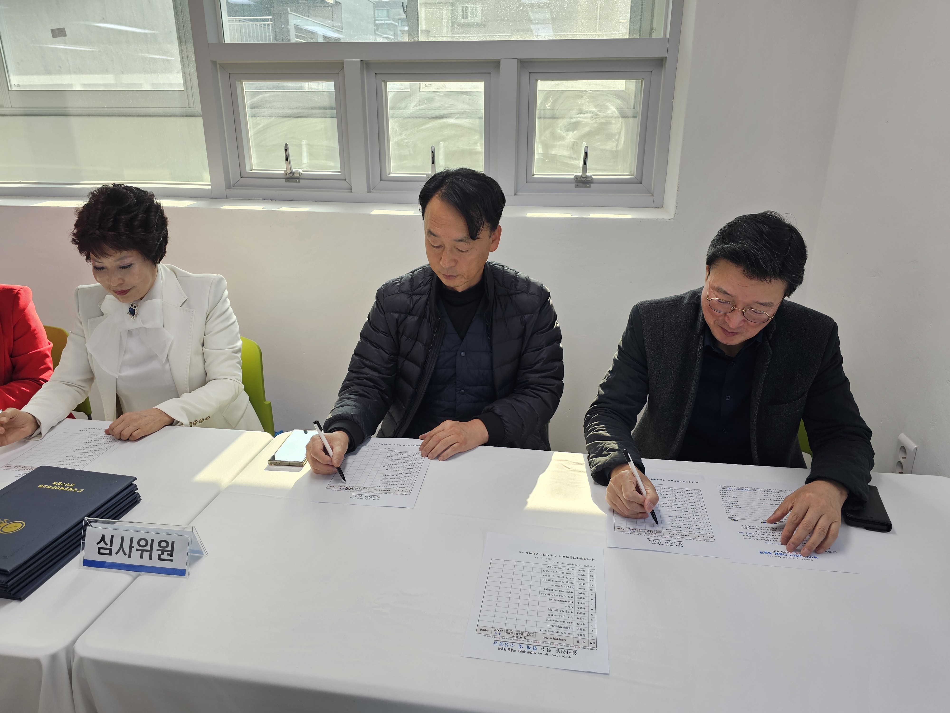 행사 기념사진2