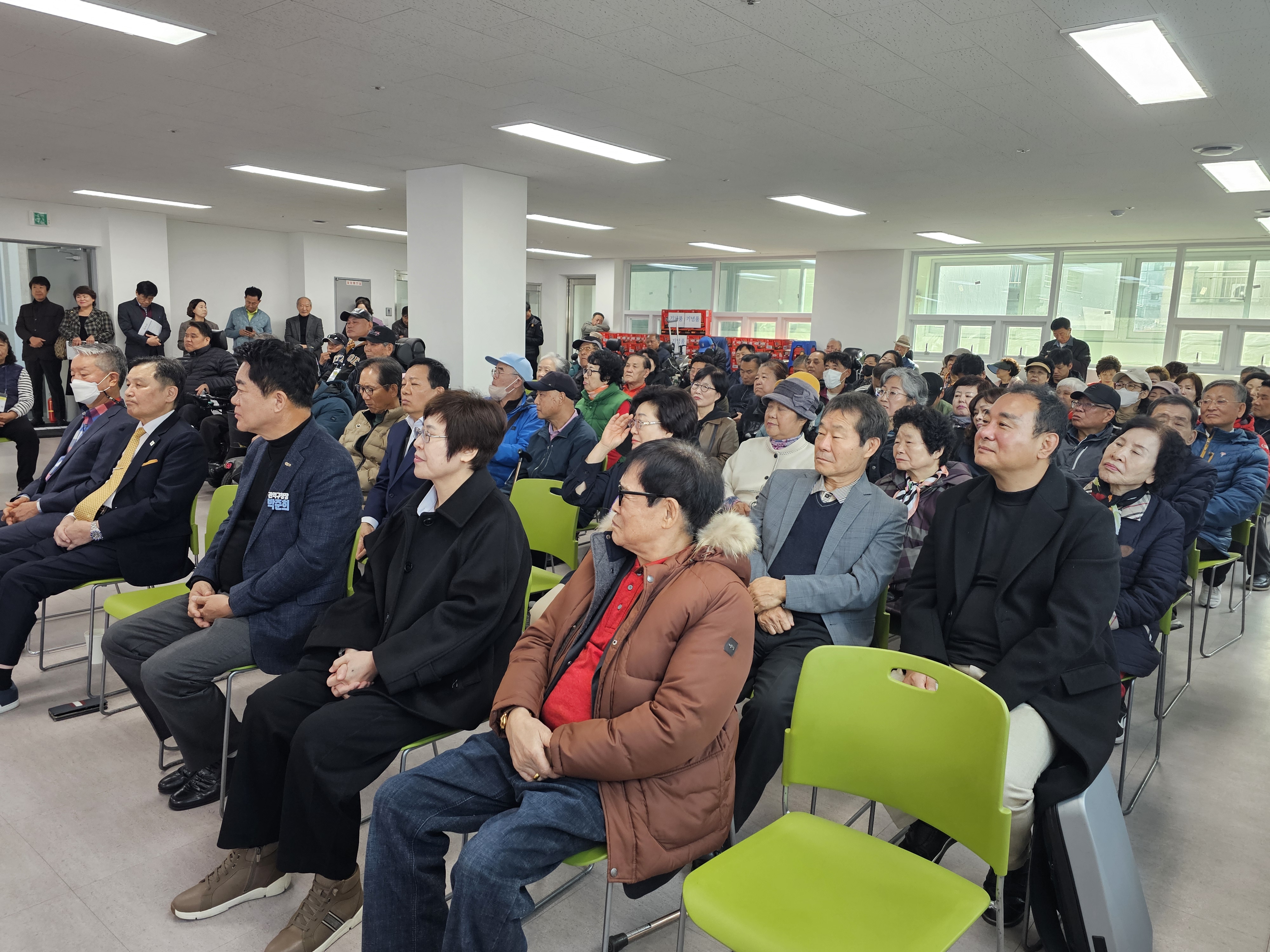 행사 기념사진3