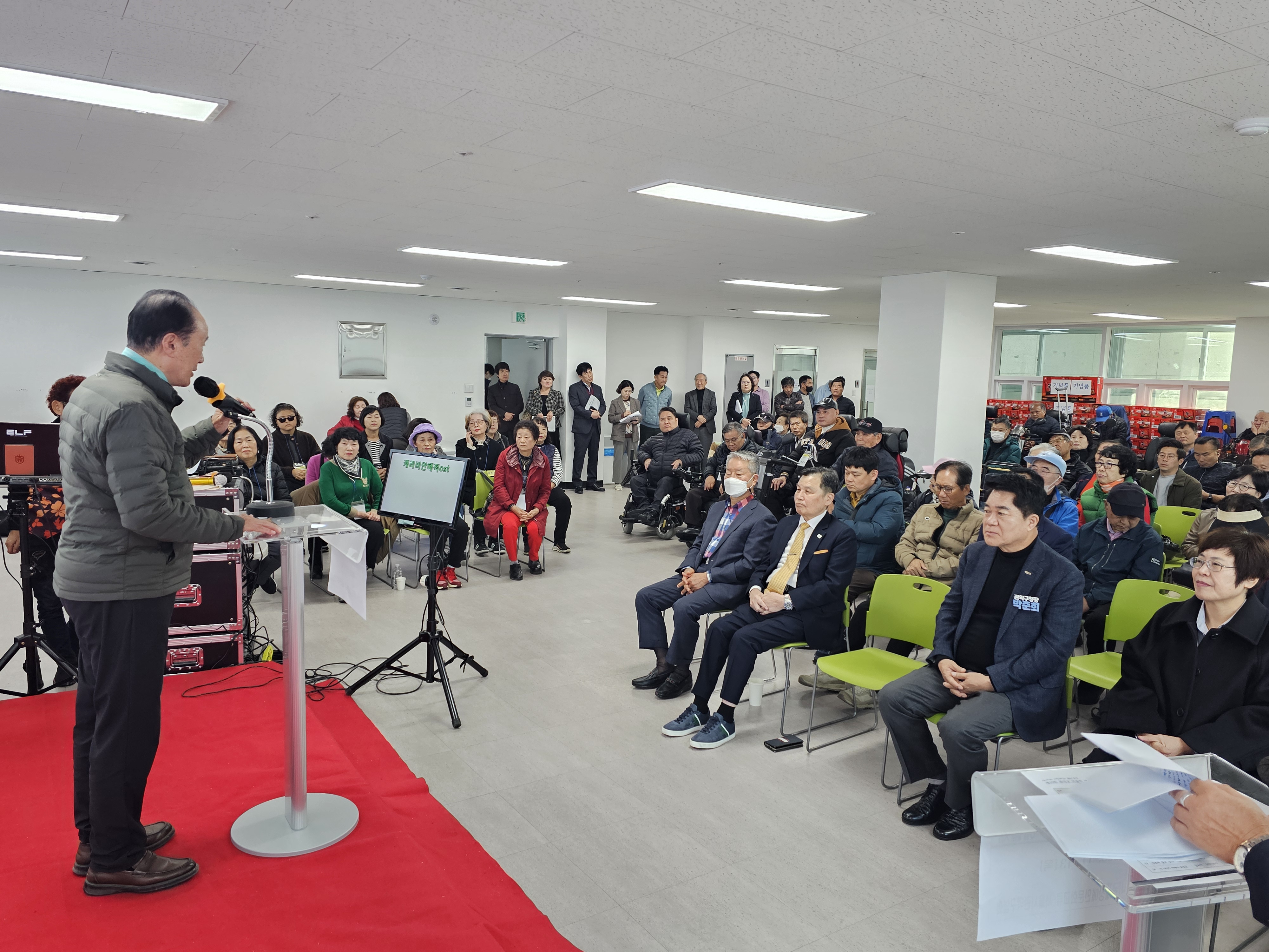 행사 기념사진4