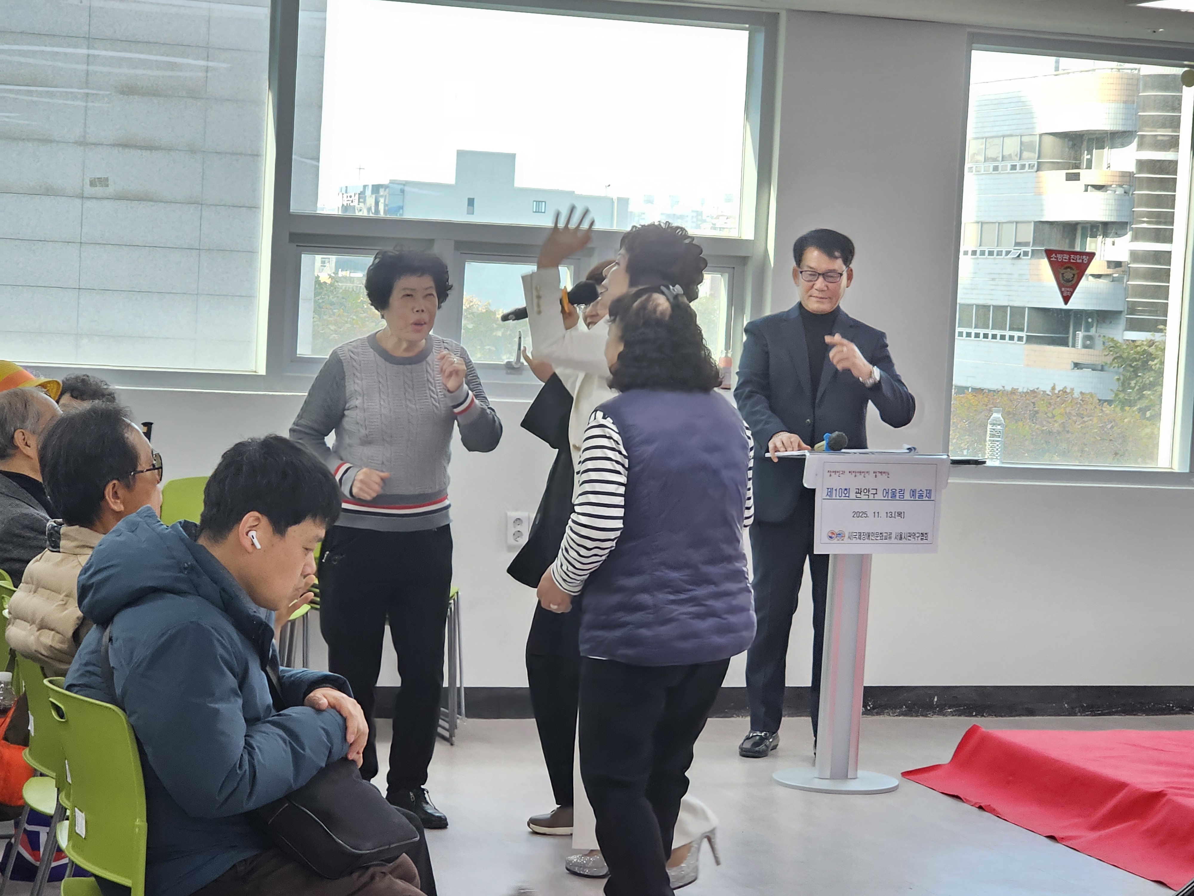 행사 기념사진6