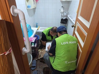사업 완료 기념사진