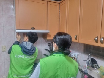 거주환경개선사업 완료 모습 1
