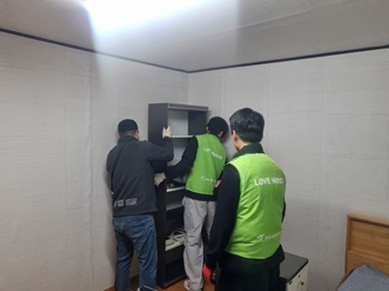 사업 완료 기념사진