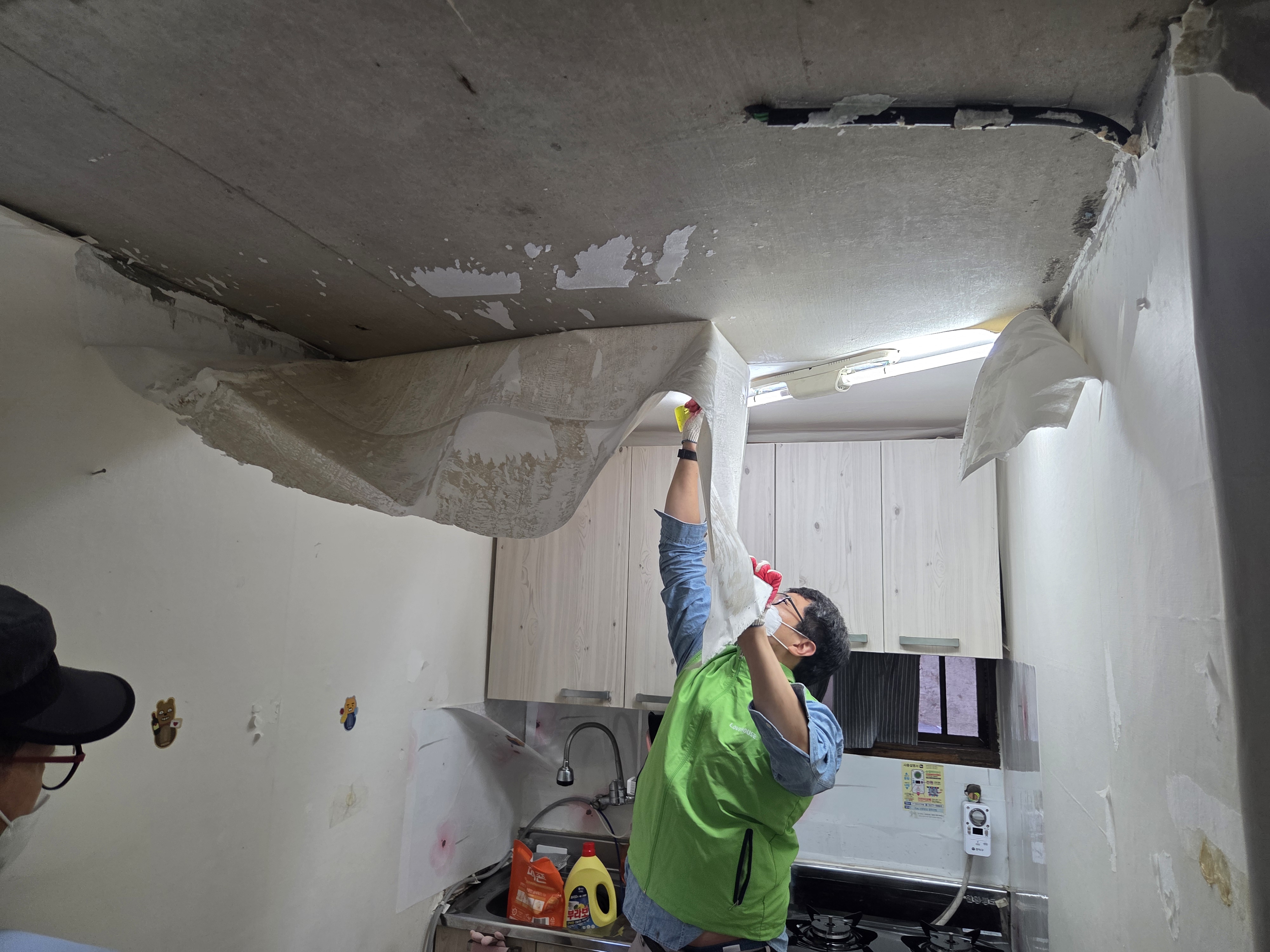 거주환경개선사업 작업 모습 1