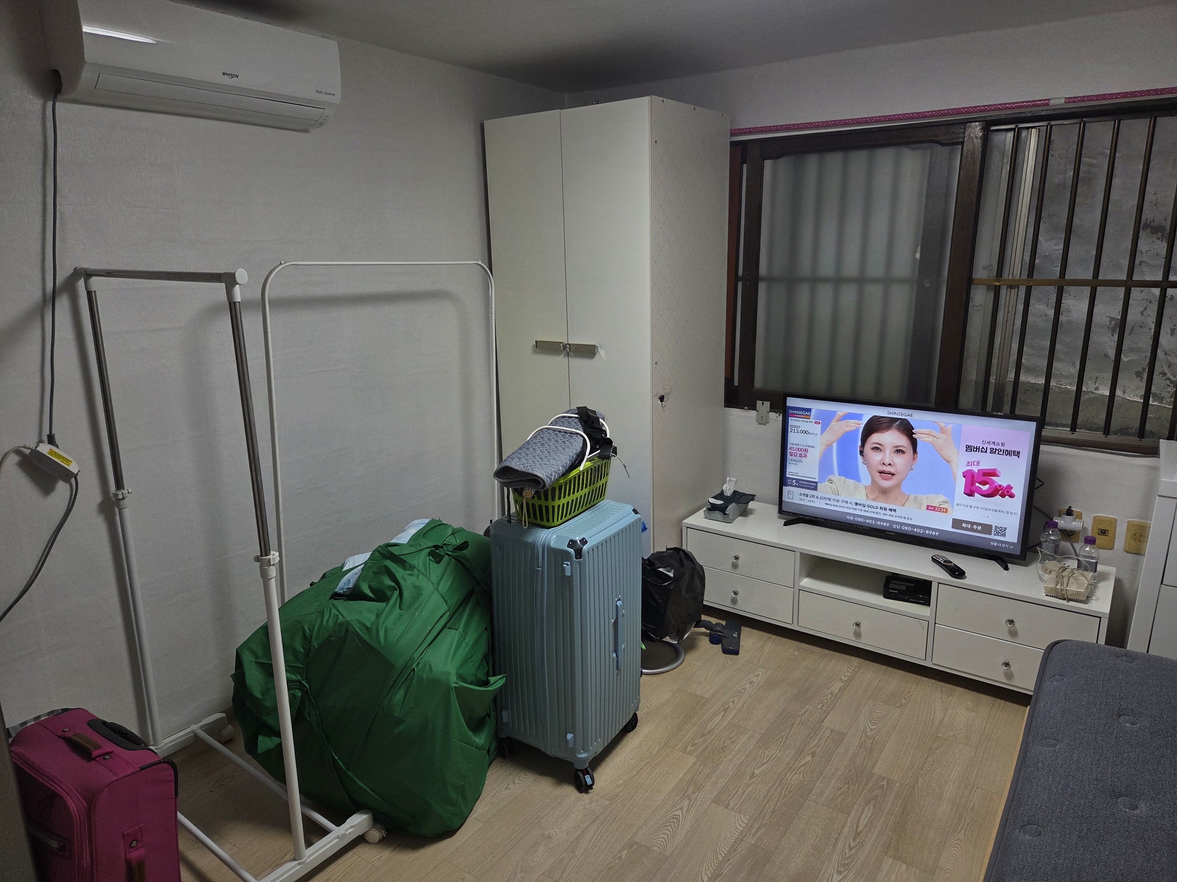 거주환경개선사업 작업 모습 8