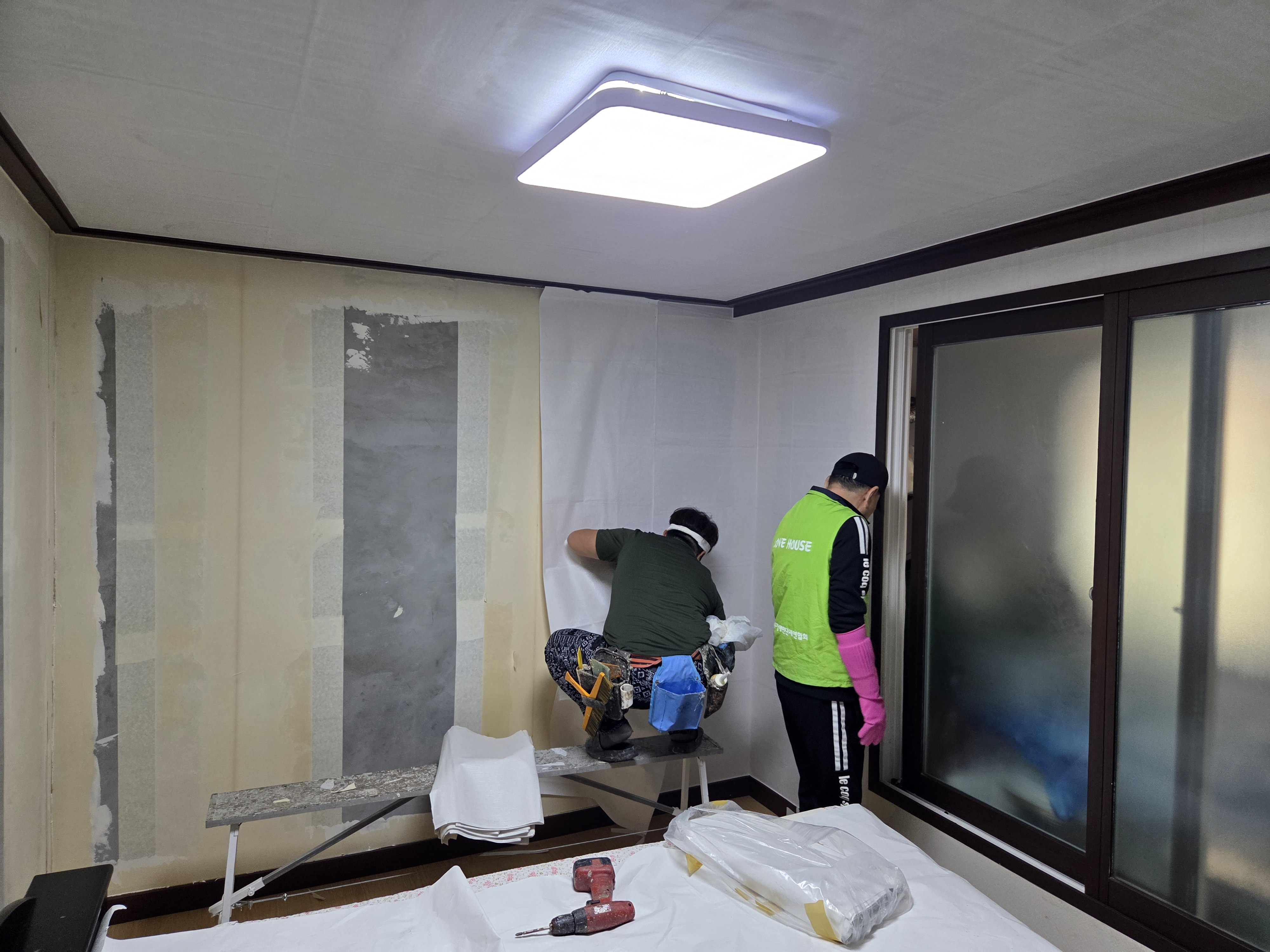 거주환경개선사업 작업 모습 2