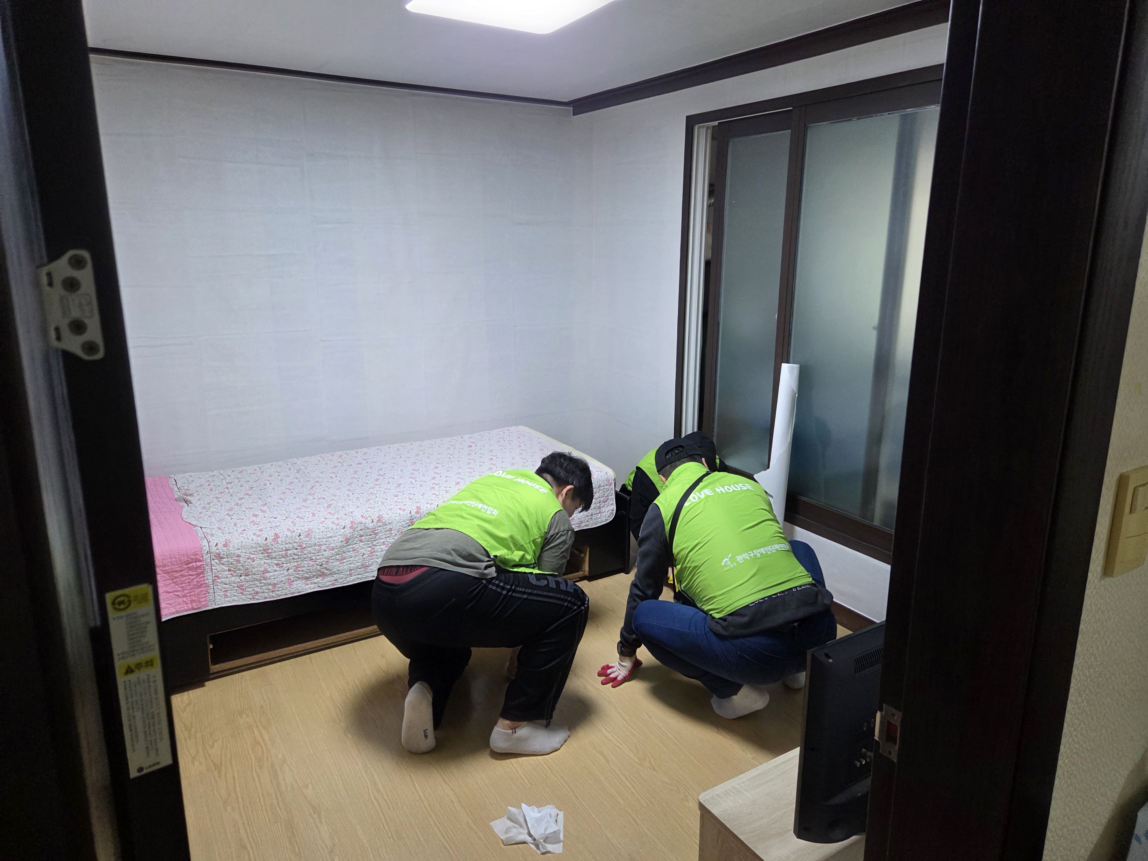 거주환경개선사업 작업 모습 4