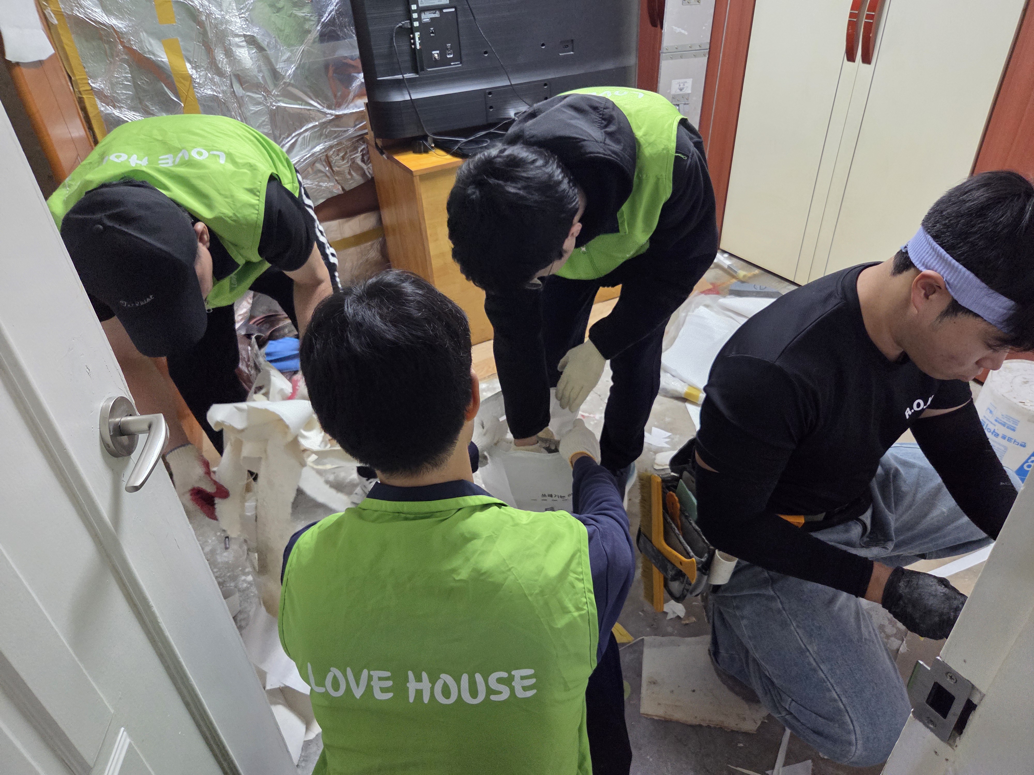 거주환경개선사업 작업 모습 1