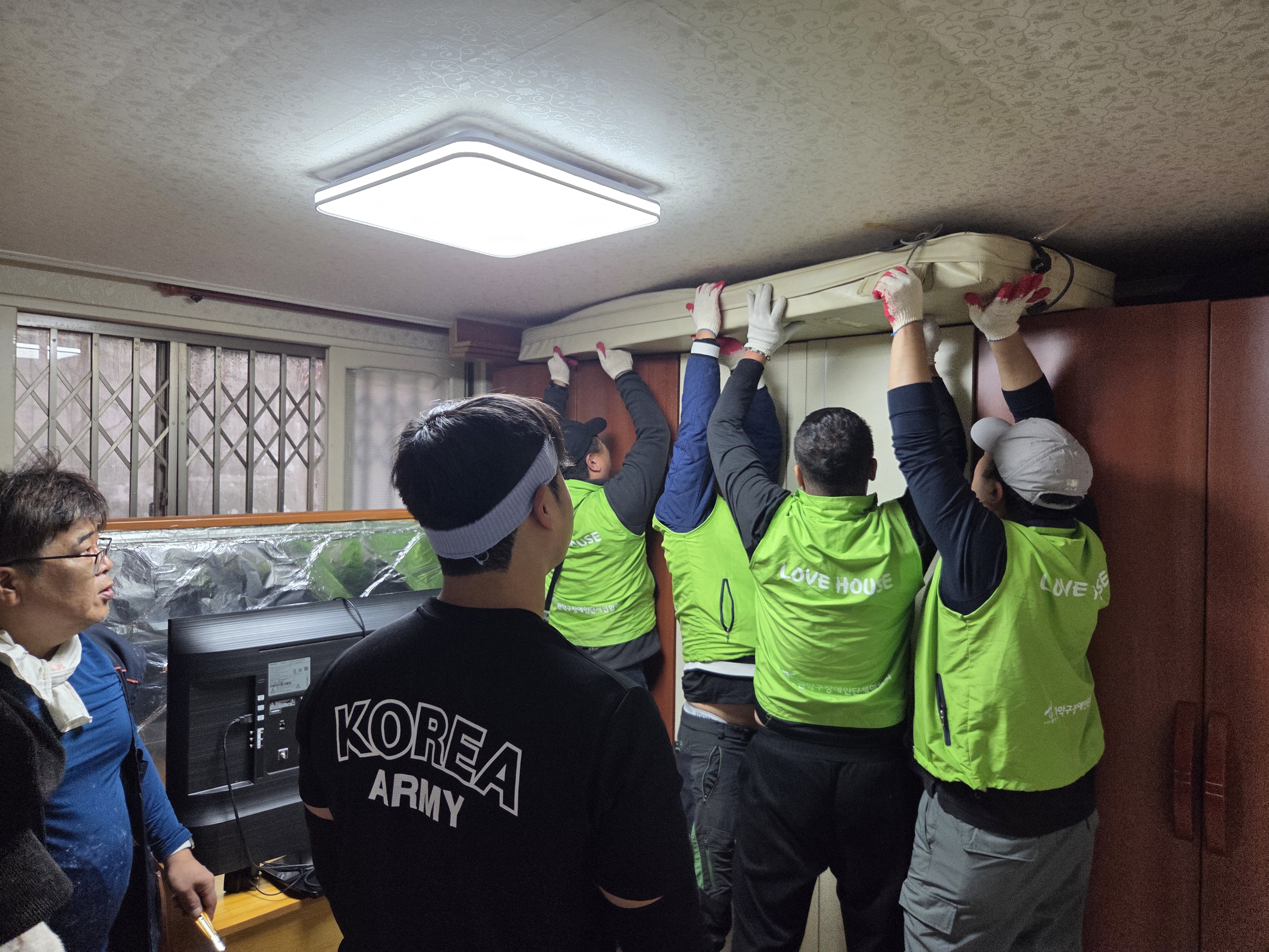 거주환경개선사업 작업 모습 2