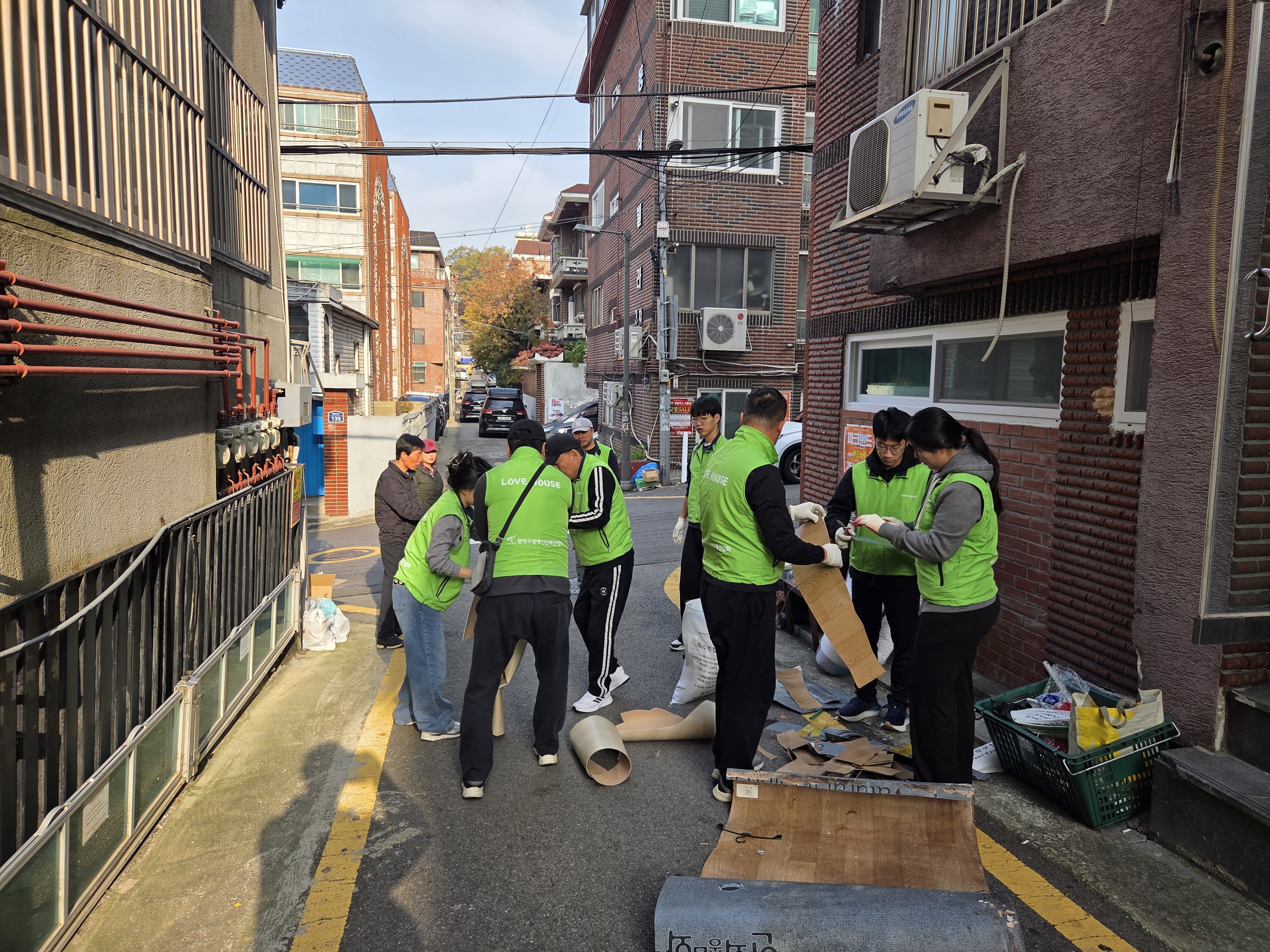 거주환경개선사업 작업 모습 4