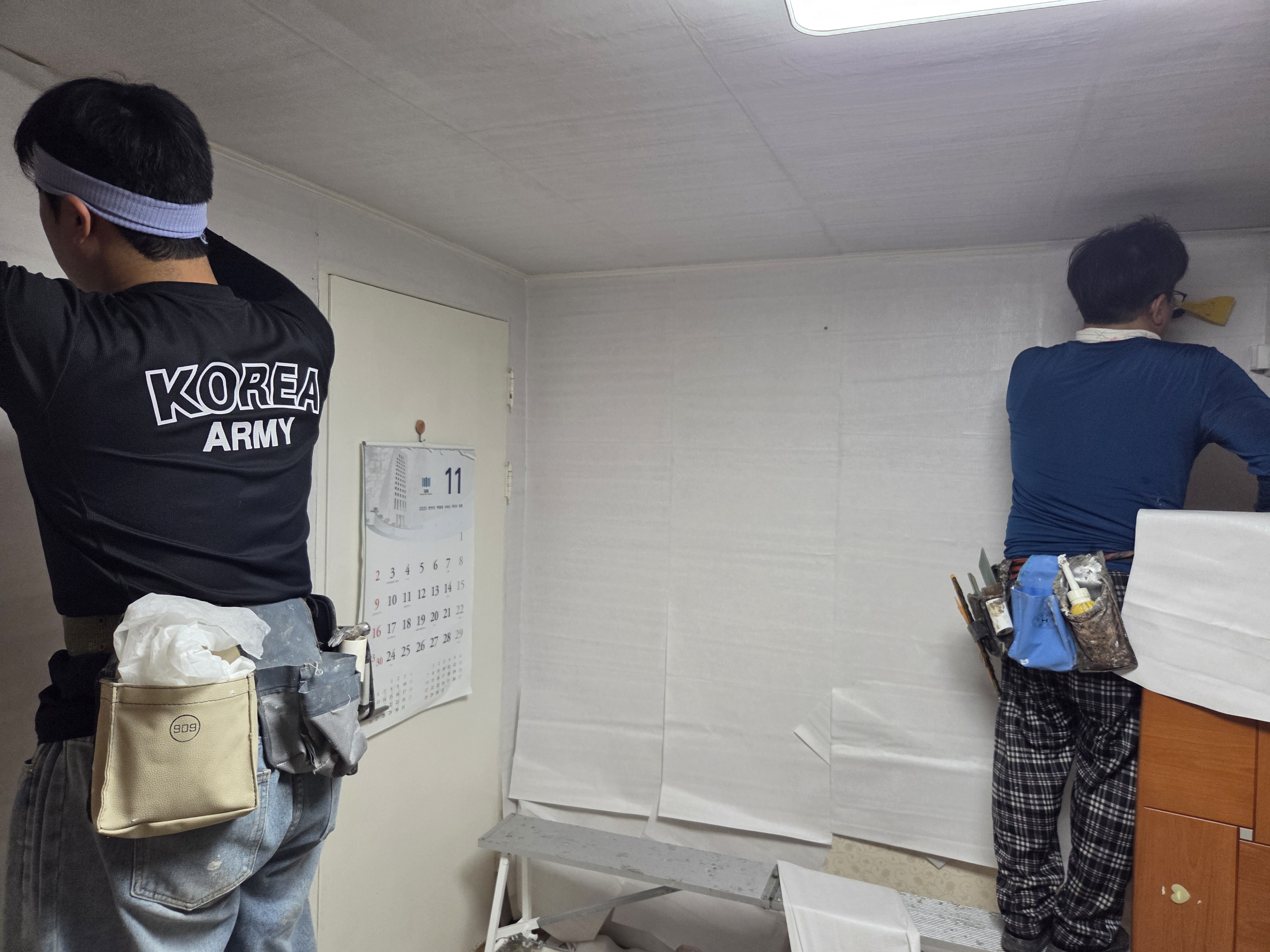 거주환경개선사업 작업 모습 6