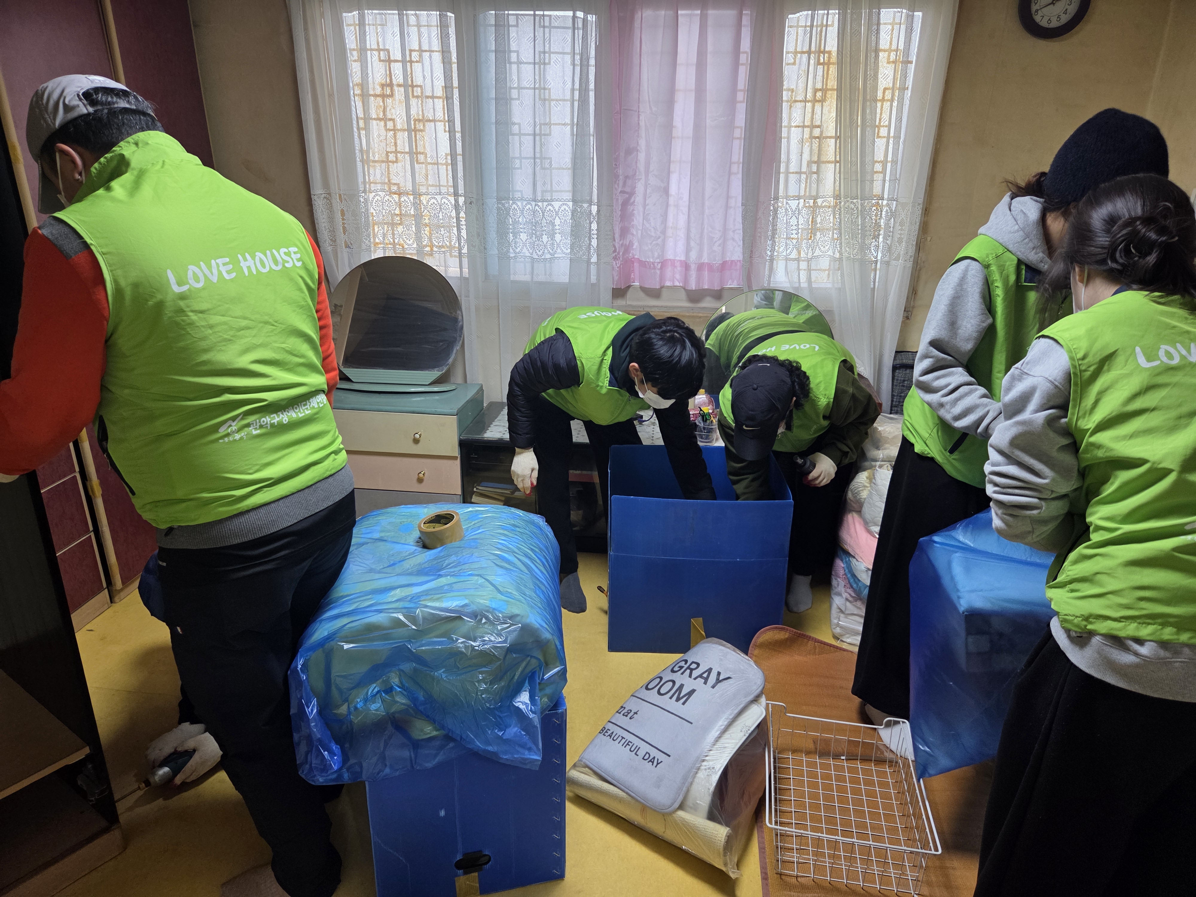 거주환경개선사업 작업 모습 1