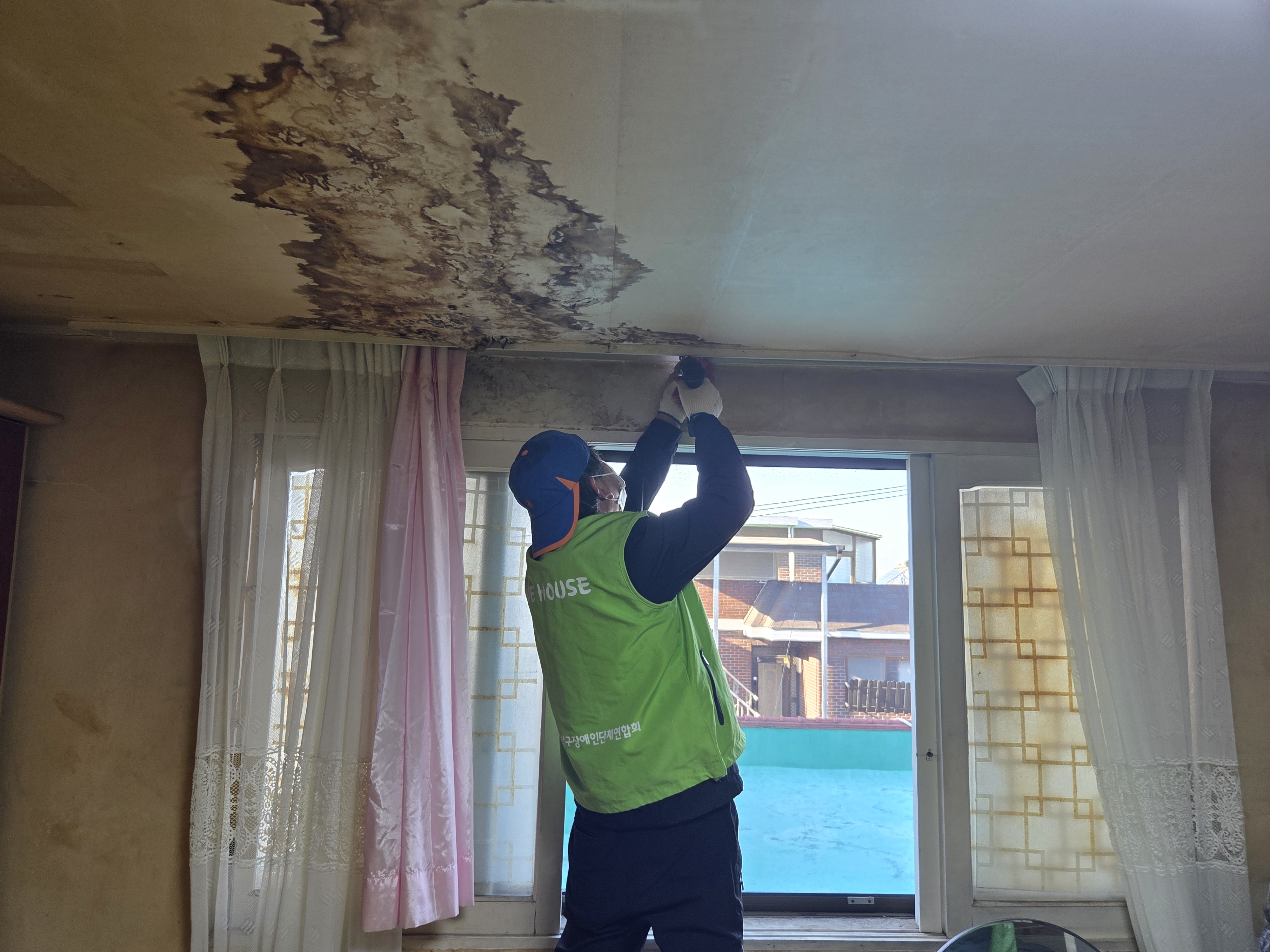 거주환경개선사업 작업 모습 3