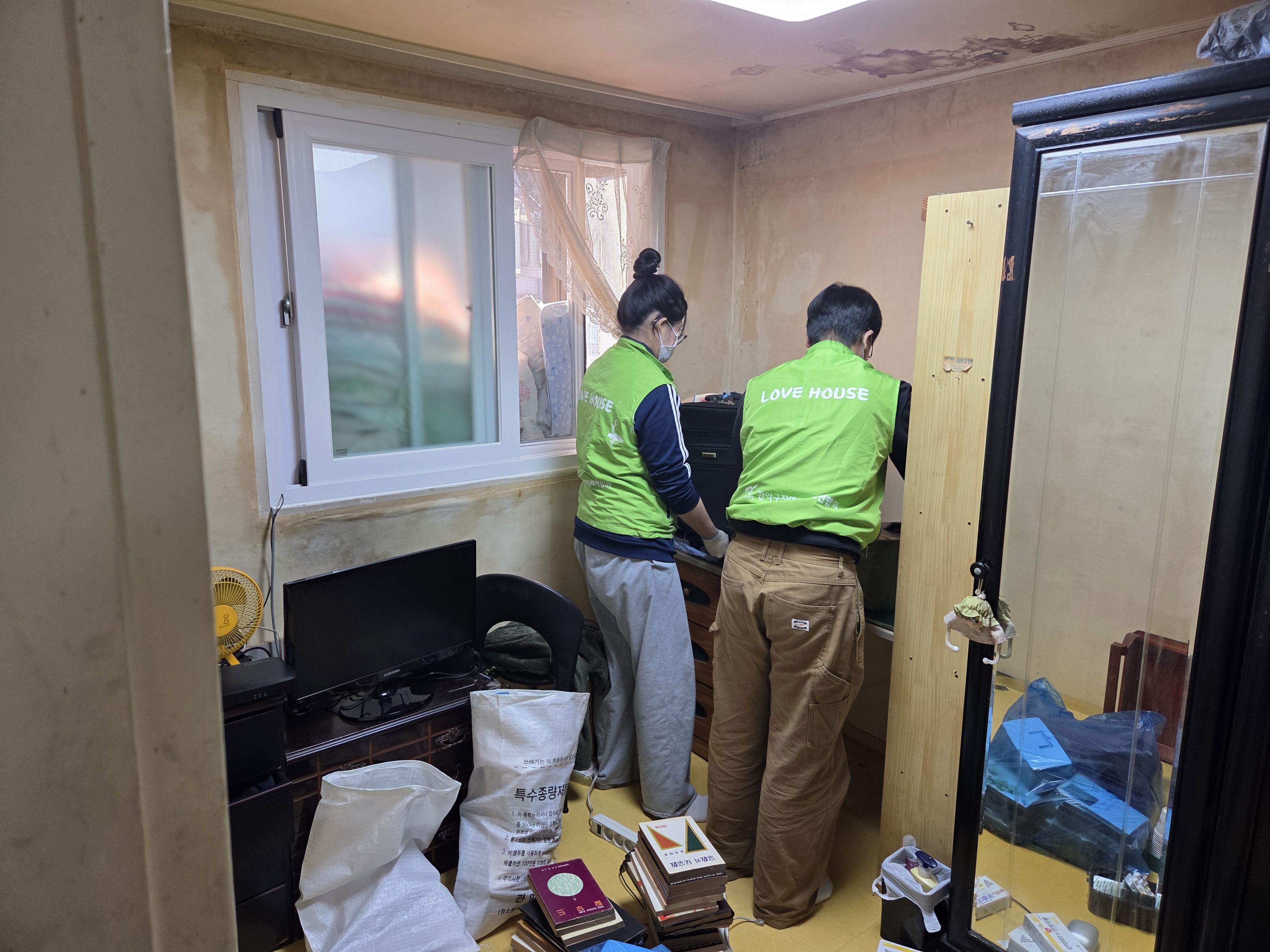 거주환경개선사업 작업 모습 4