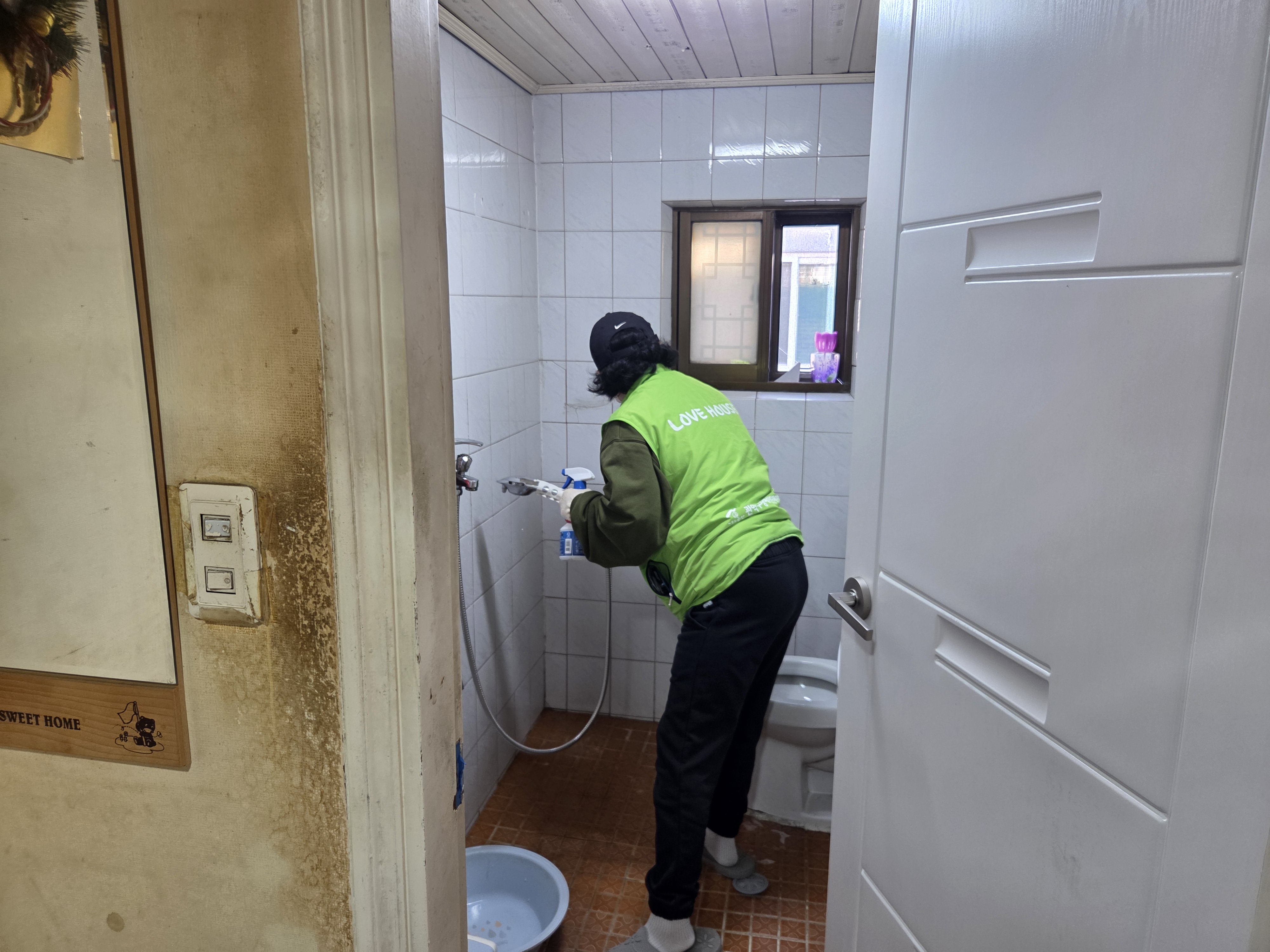 거주환경개선사업 작업 모습 7