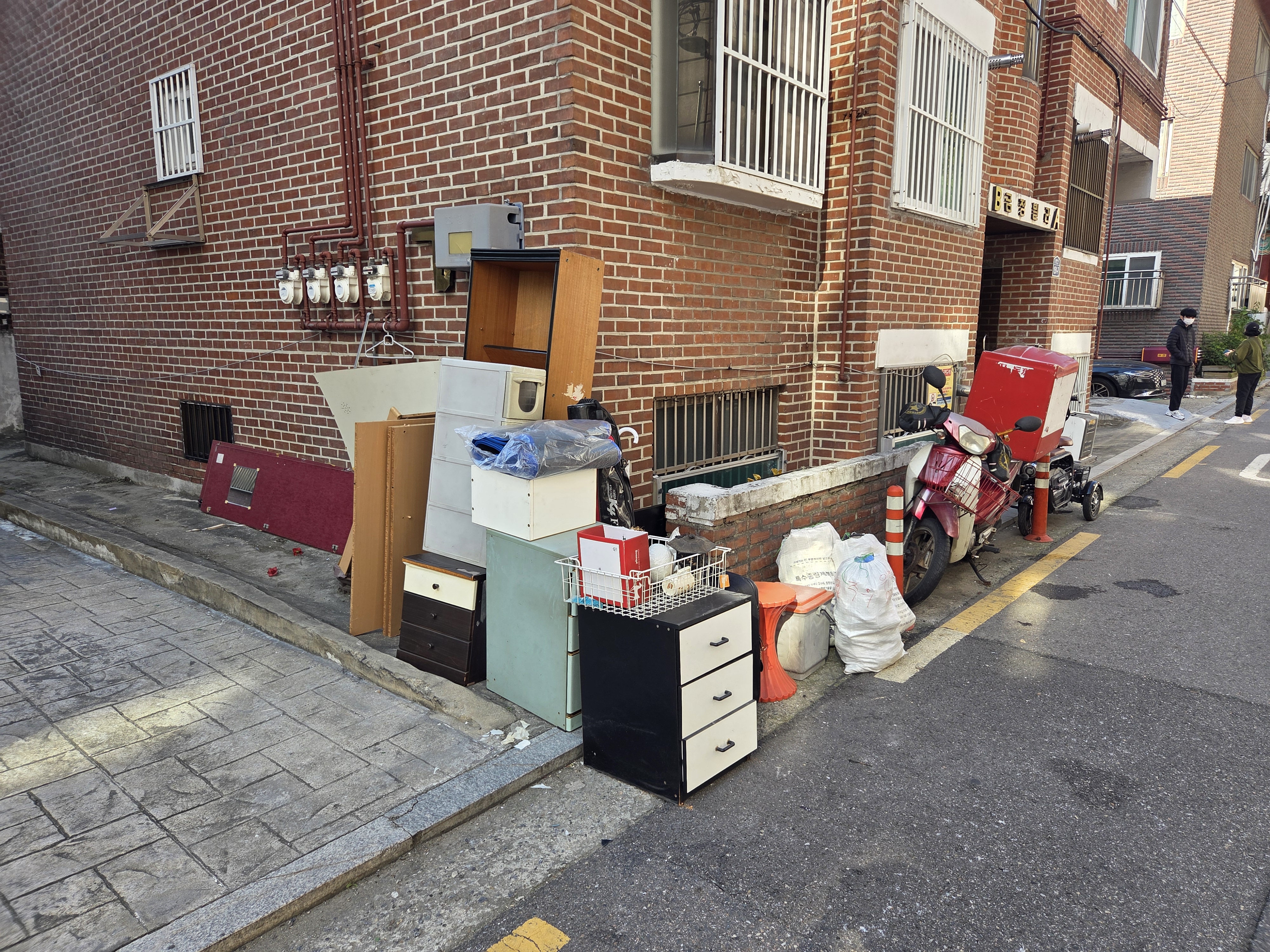 거주환경개선사업 작업 모습 9