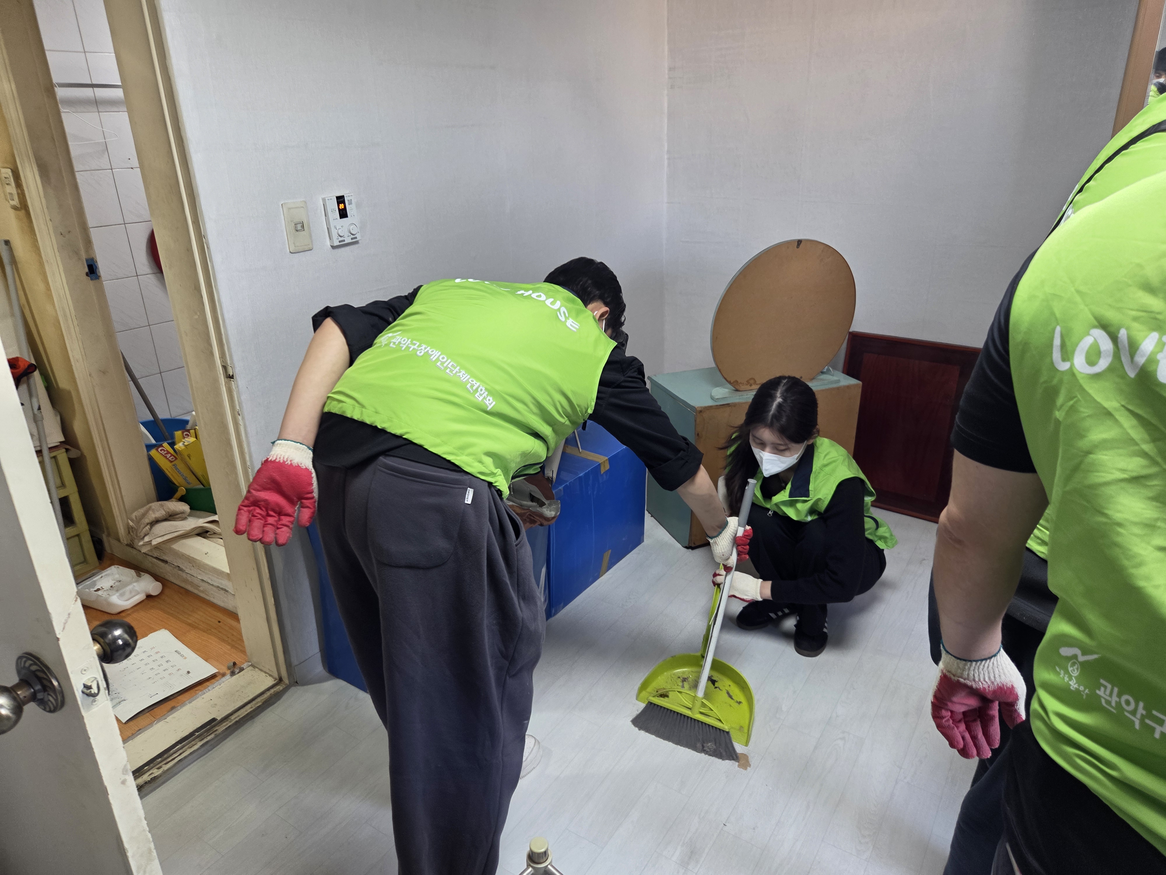 거주환경개선사업 작업 모습 5