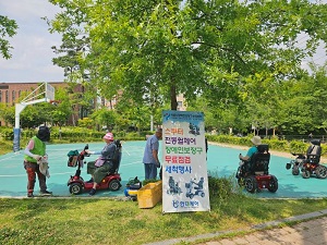 교육 완료 기념사진