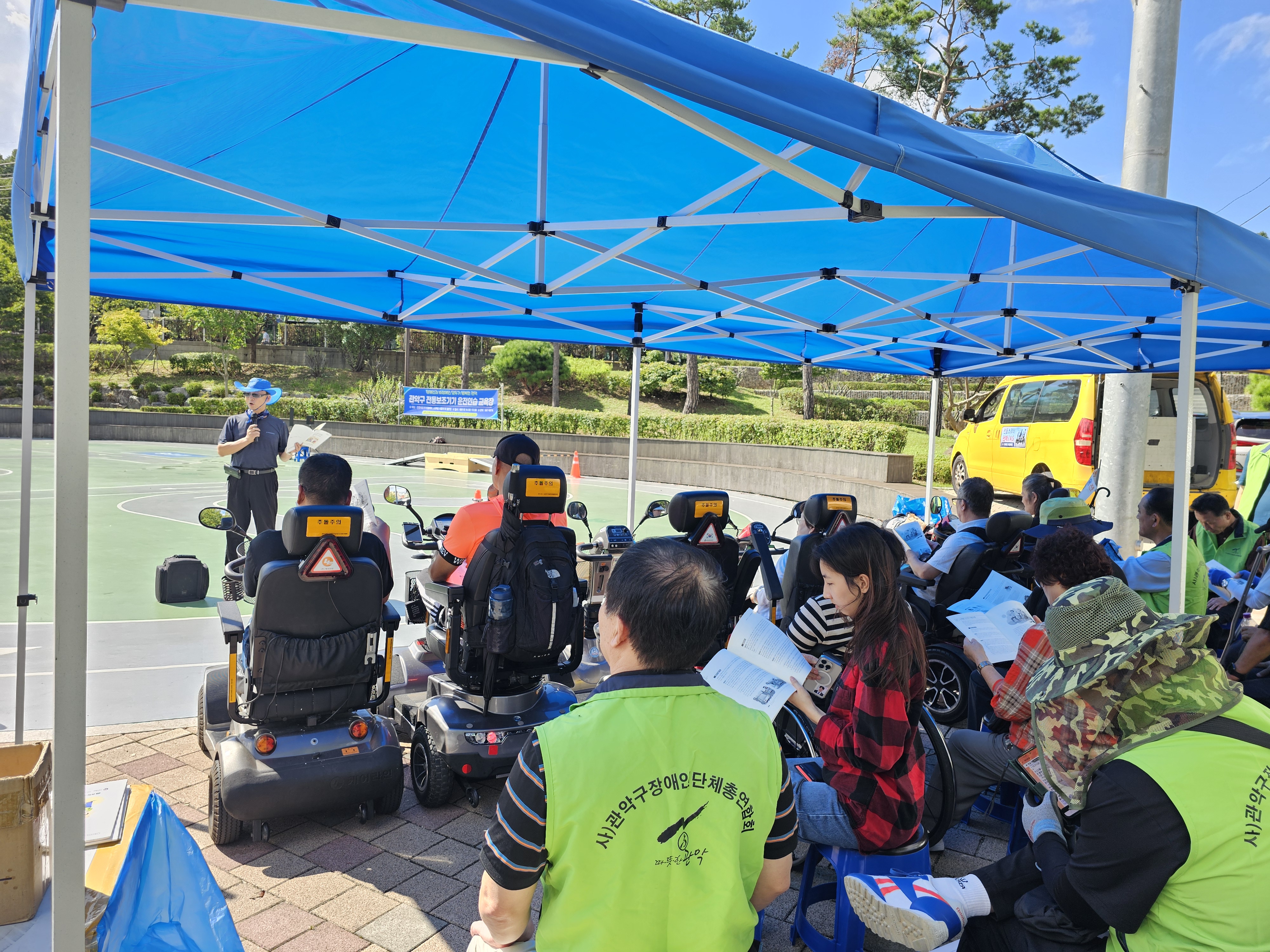 전동보장구 교육 모습 6