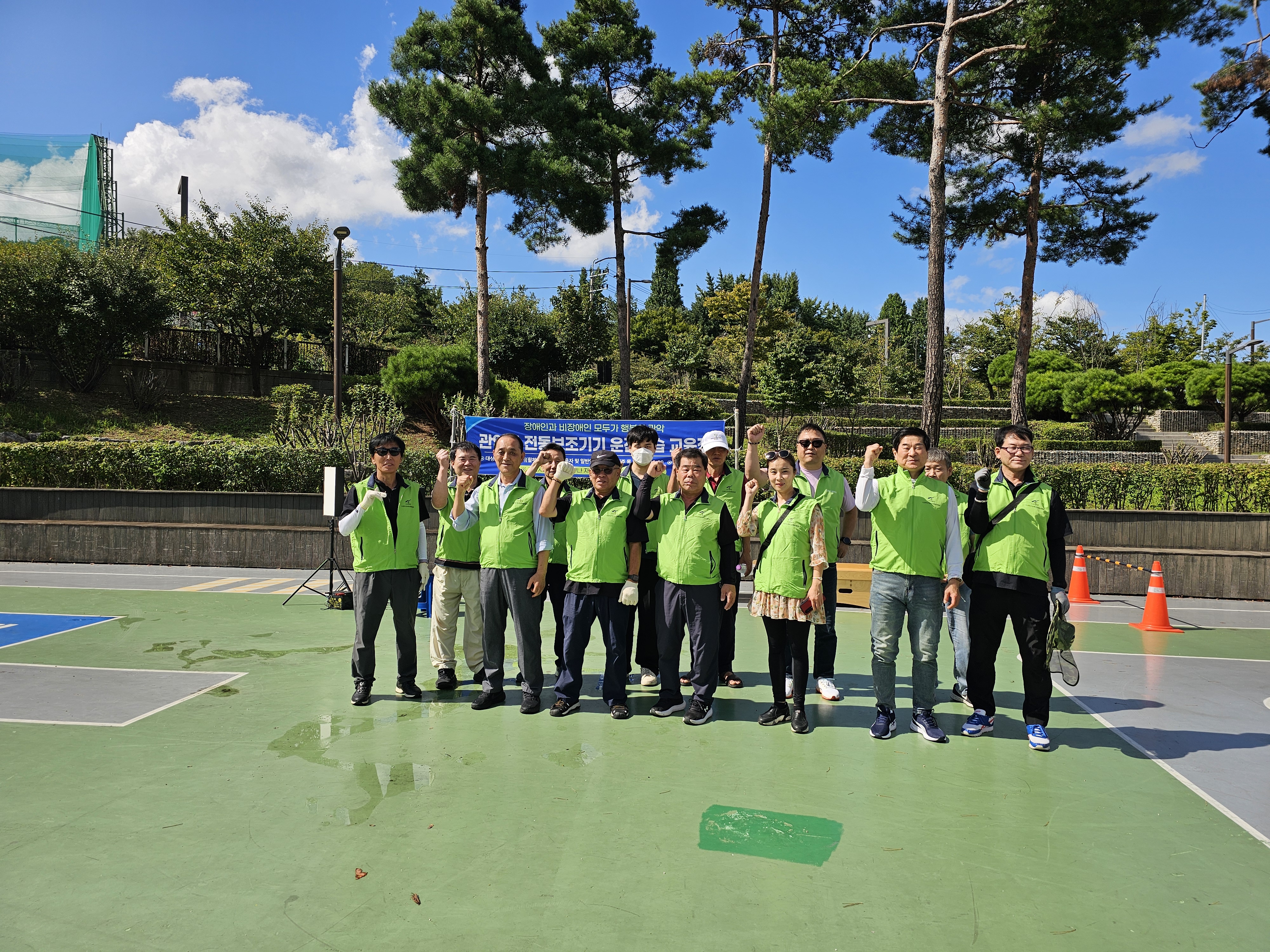 전동보장구 교육 모습 8