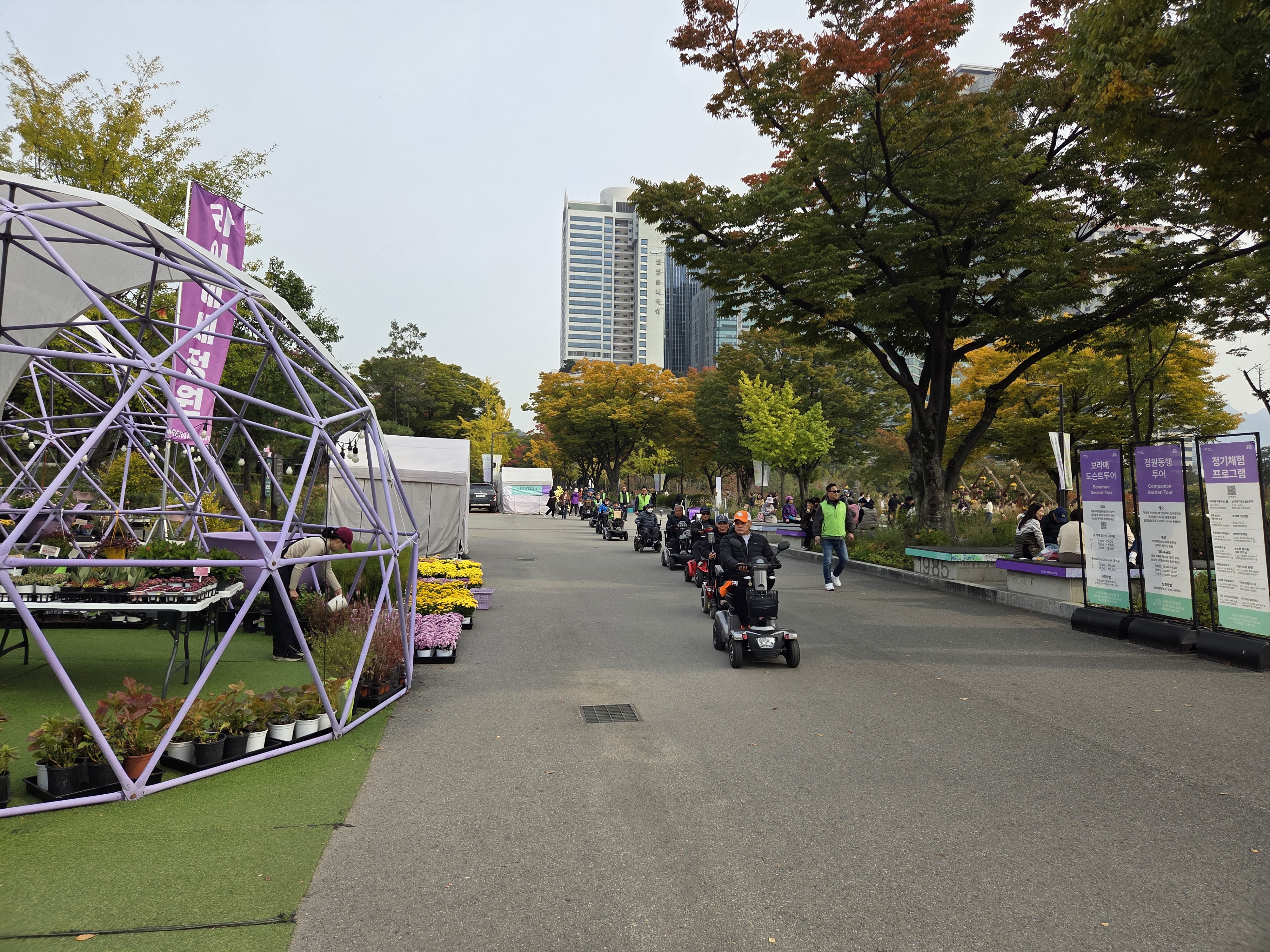 전동보장구 (점검, 클린)서비스 6