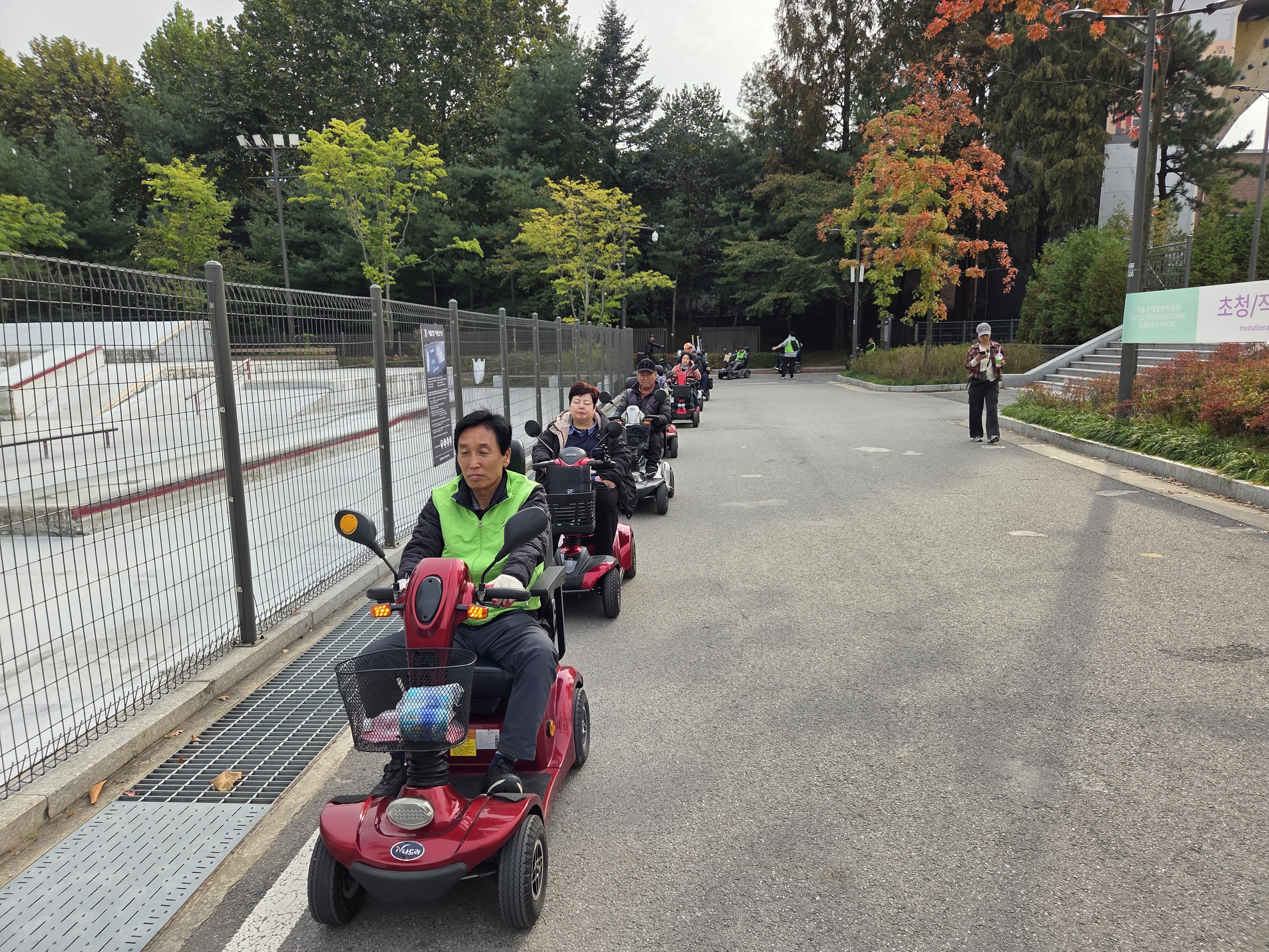 전동보장구 (점검, 클린)서비스 9
