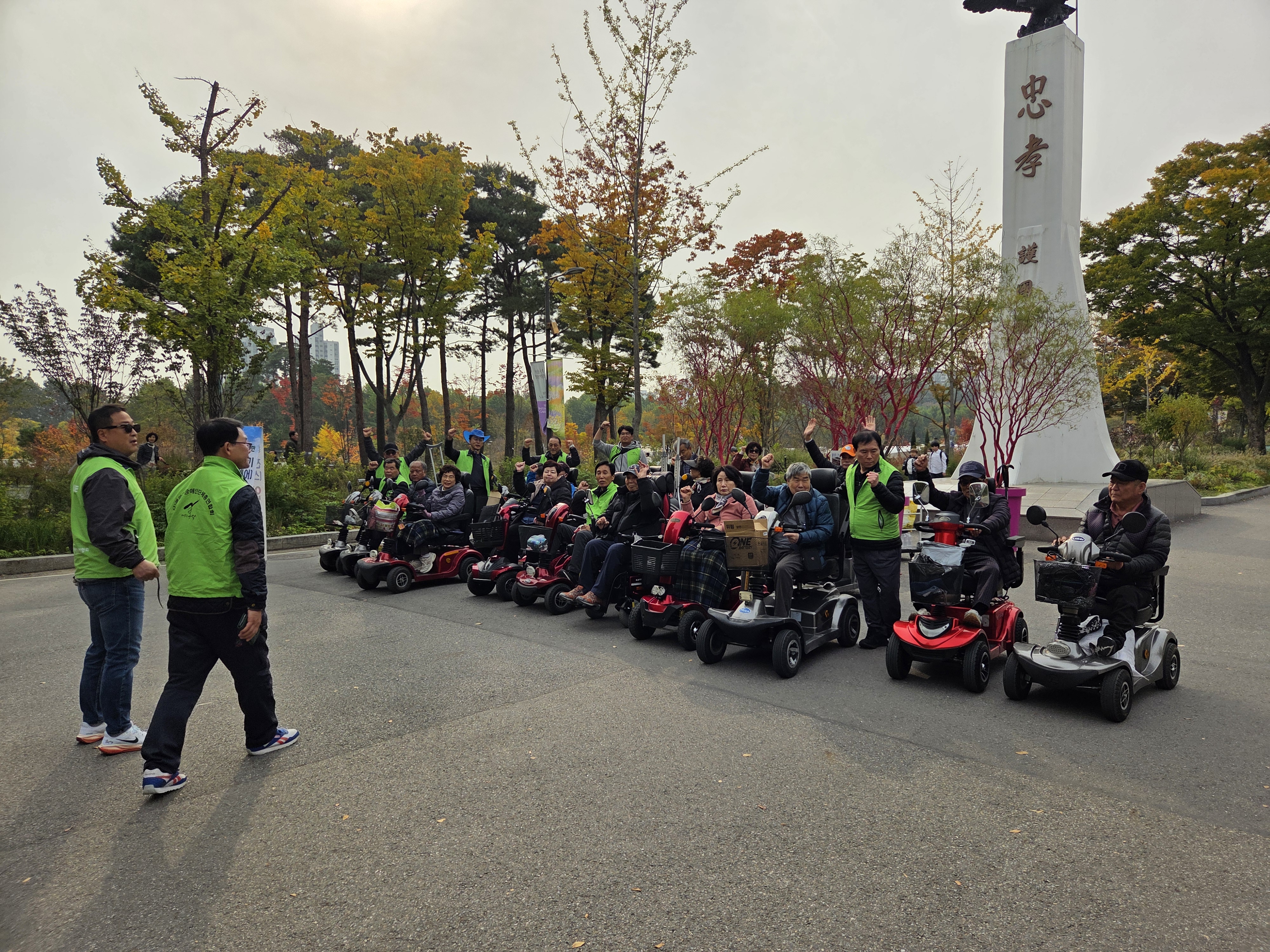 전동보장구 (점검, 클린)서비스 10