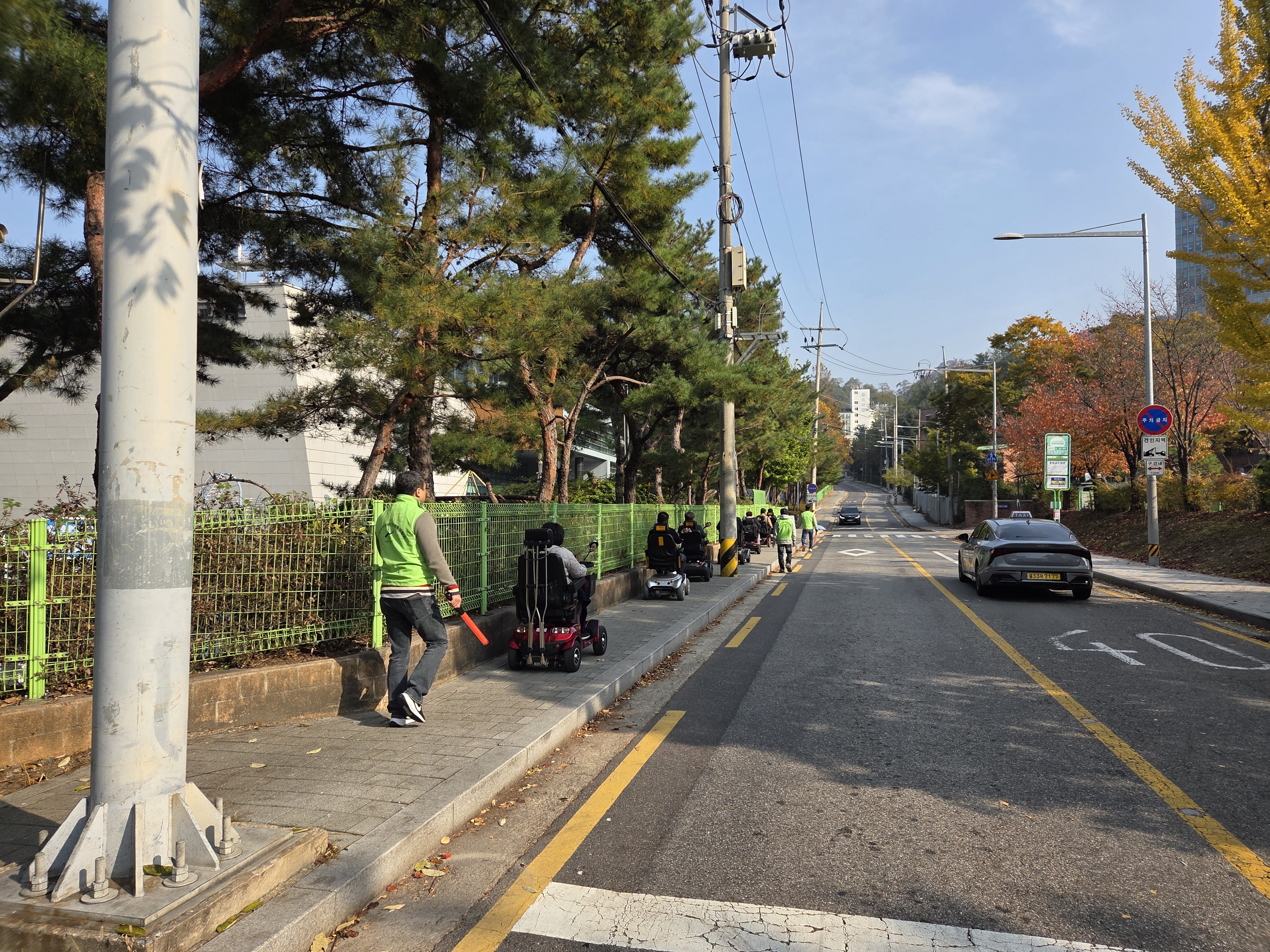 전동보장구 교육 서비스 5
