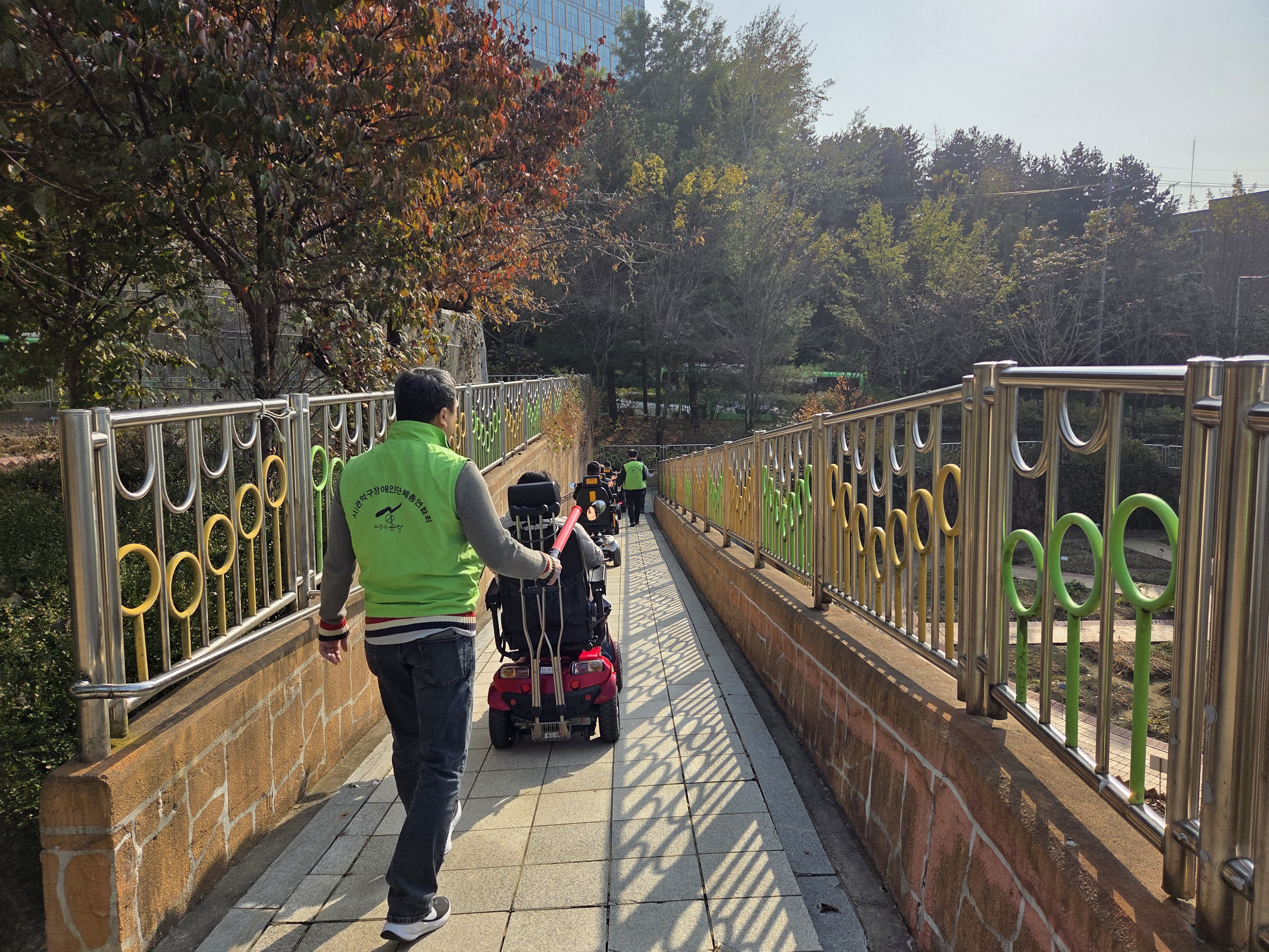 전동보장구 교육 서비스 6