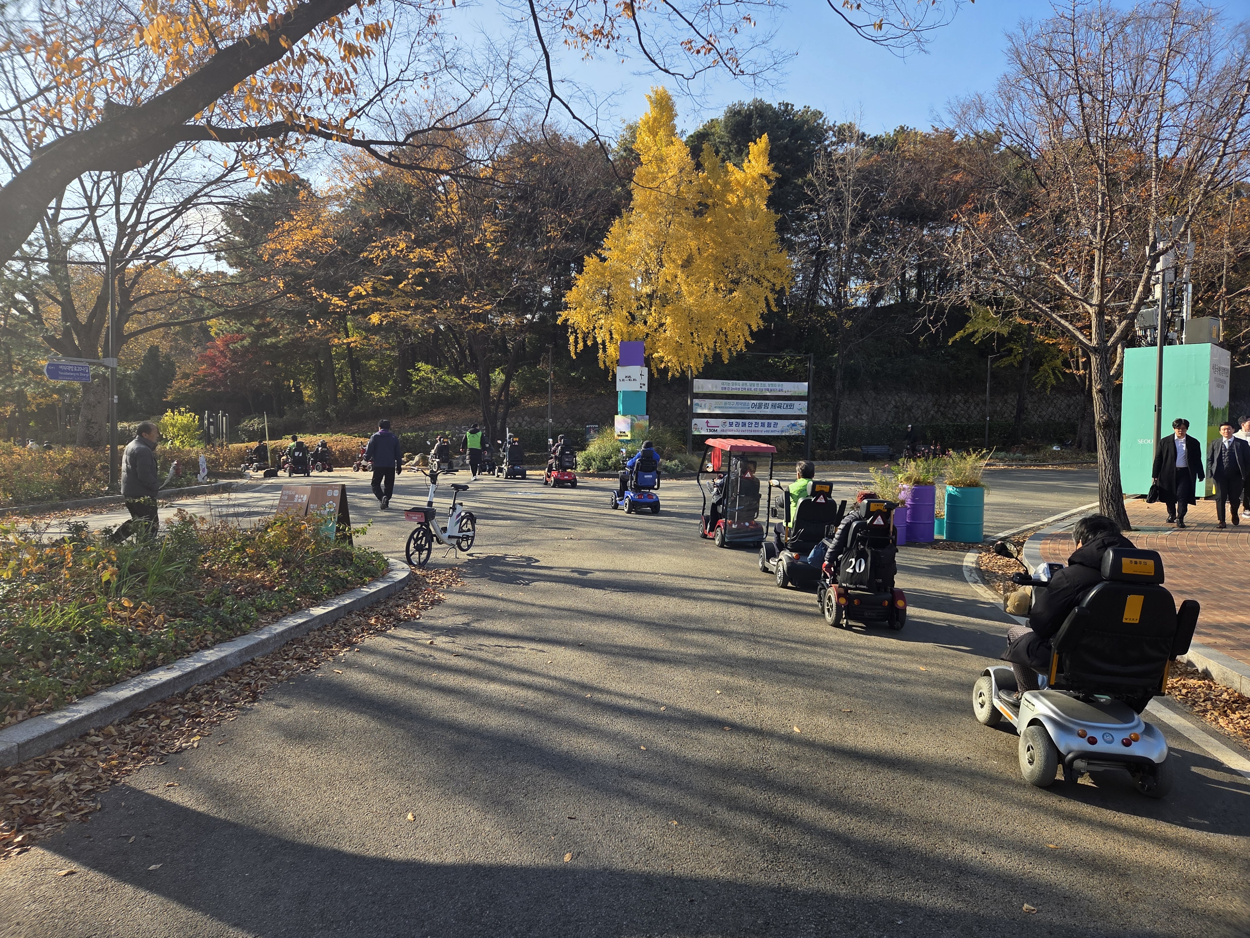 전동보장구 (점검, 클린)서비스 9