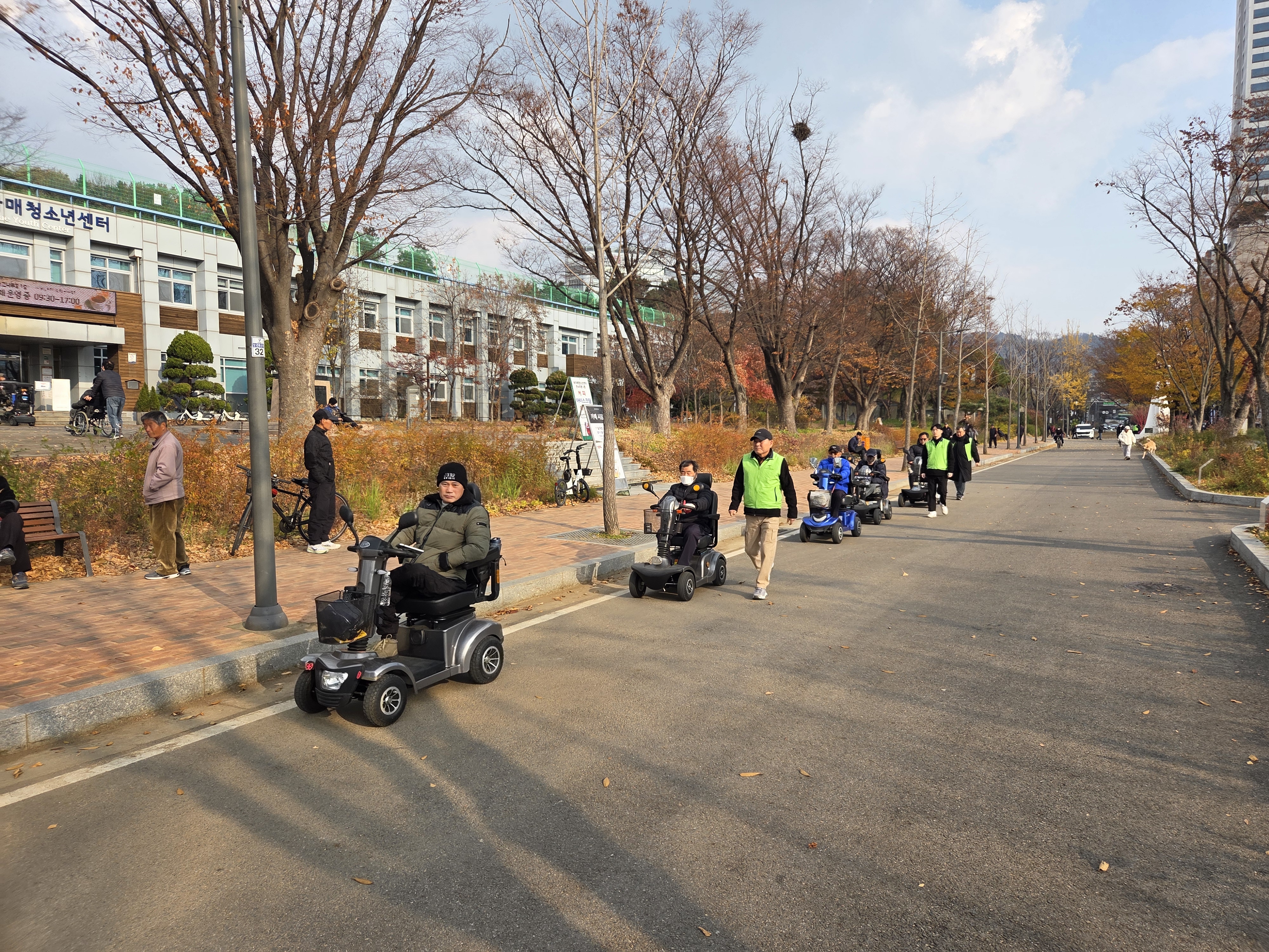 전동보장구 (점검, 클린)서비스 4
