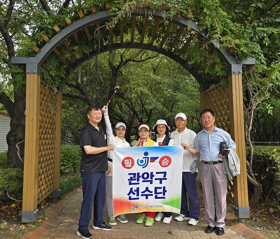 서울시 파크골프대회 참여 2