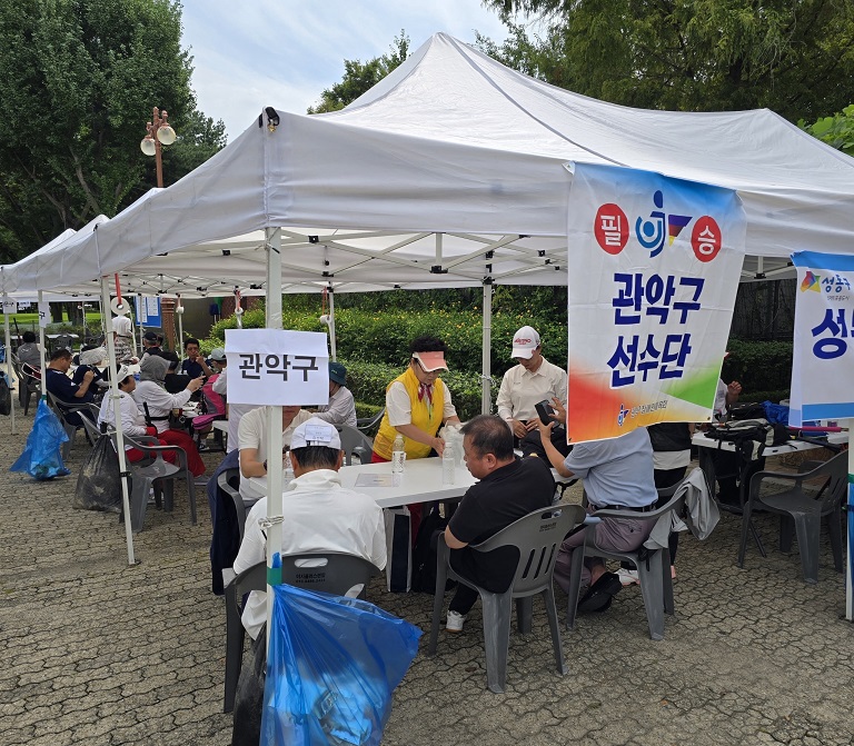 서울시 파크골프대회 참여 3