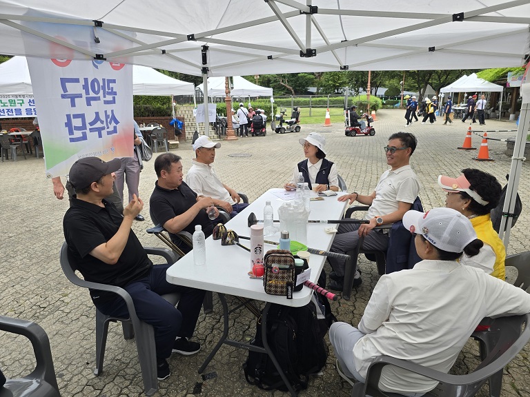 서울시 파크골프대회 참여 4