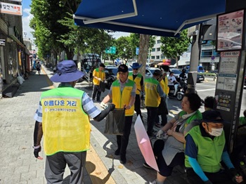 짜장면 식사 준비