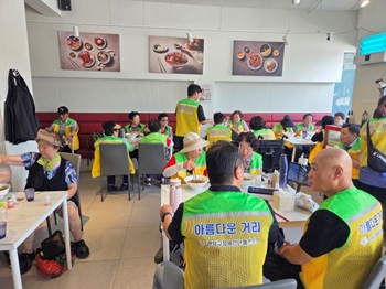 행사 완료 기념사진