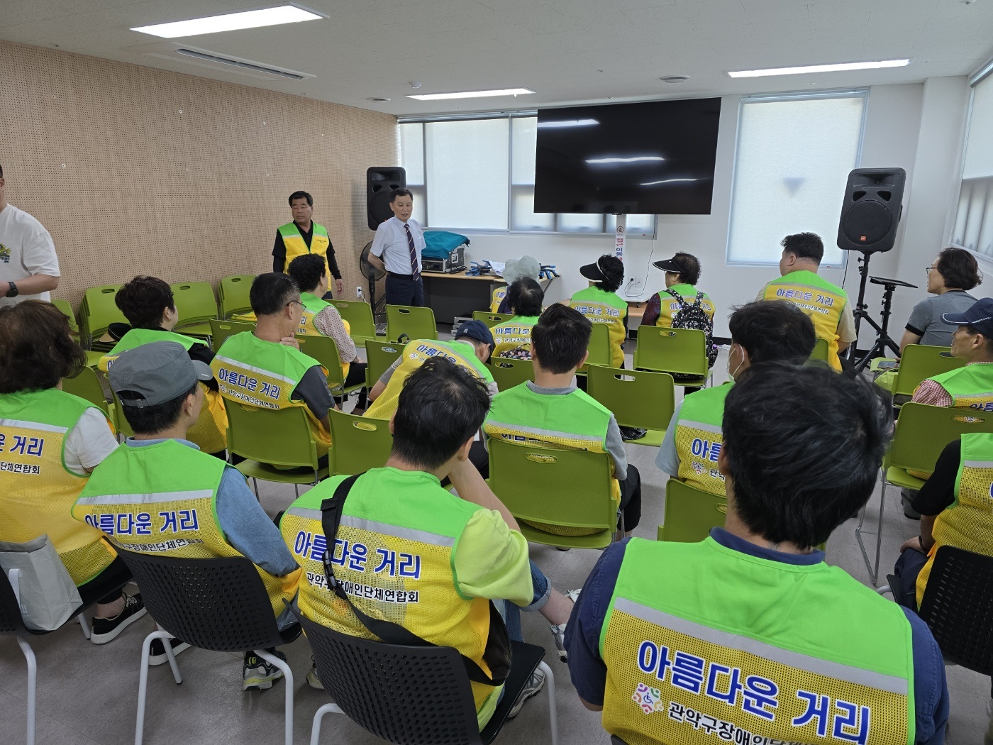 환경보호 캠페인1